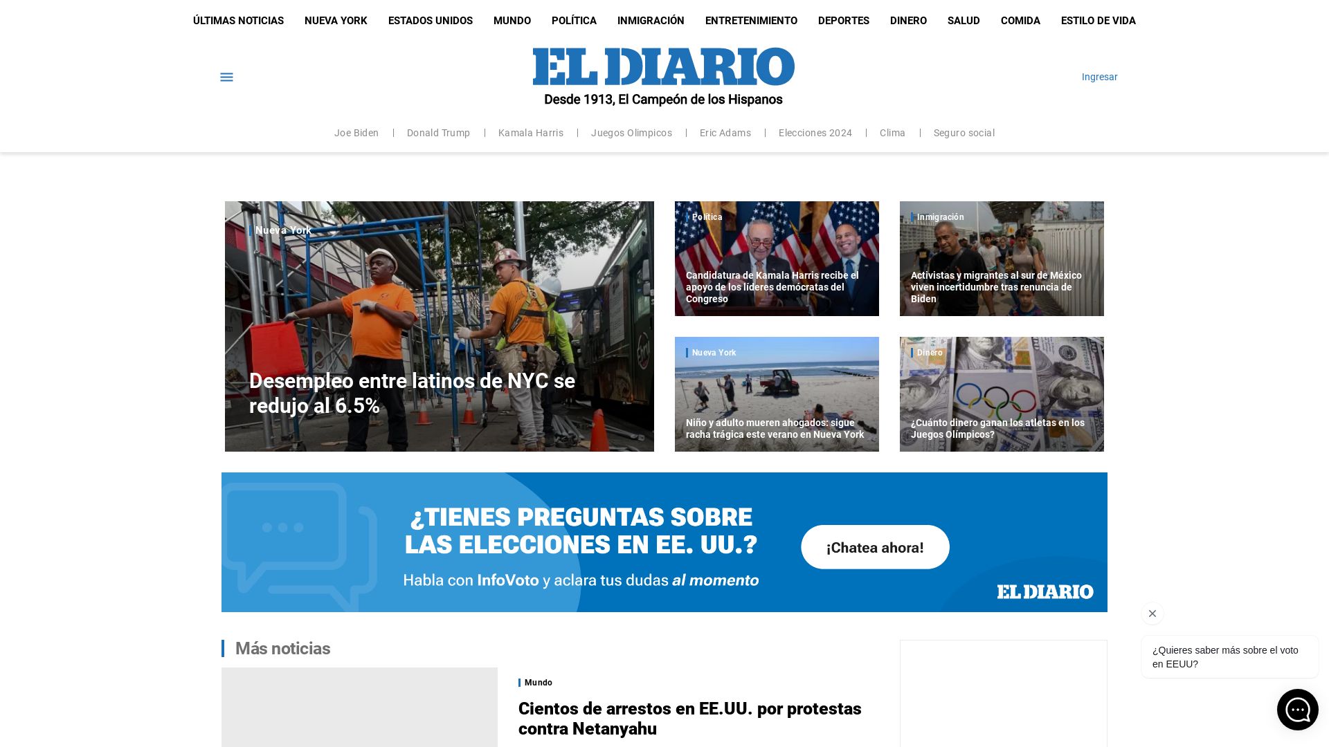 вебсайт eldiariony.com Є   ONLINE