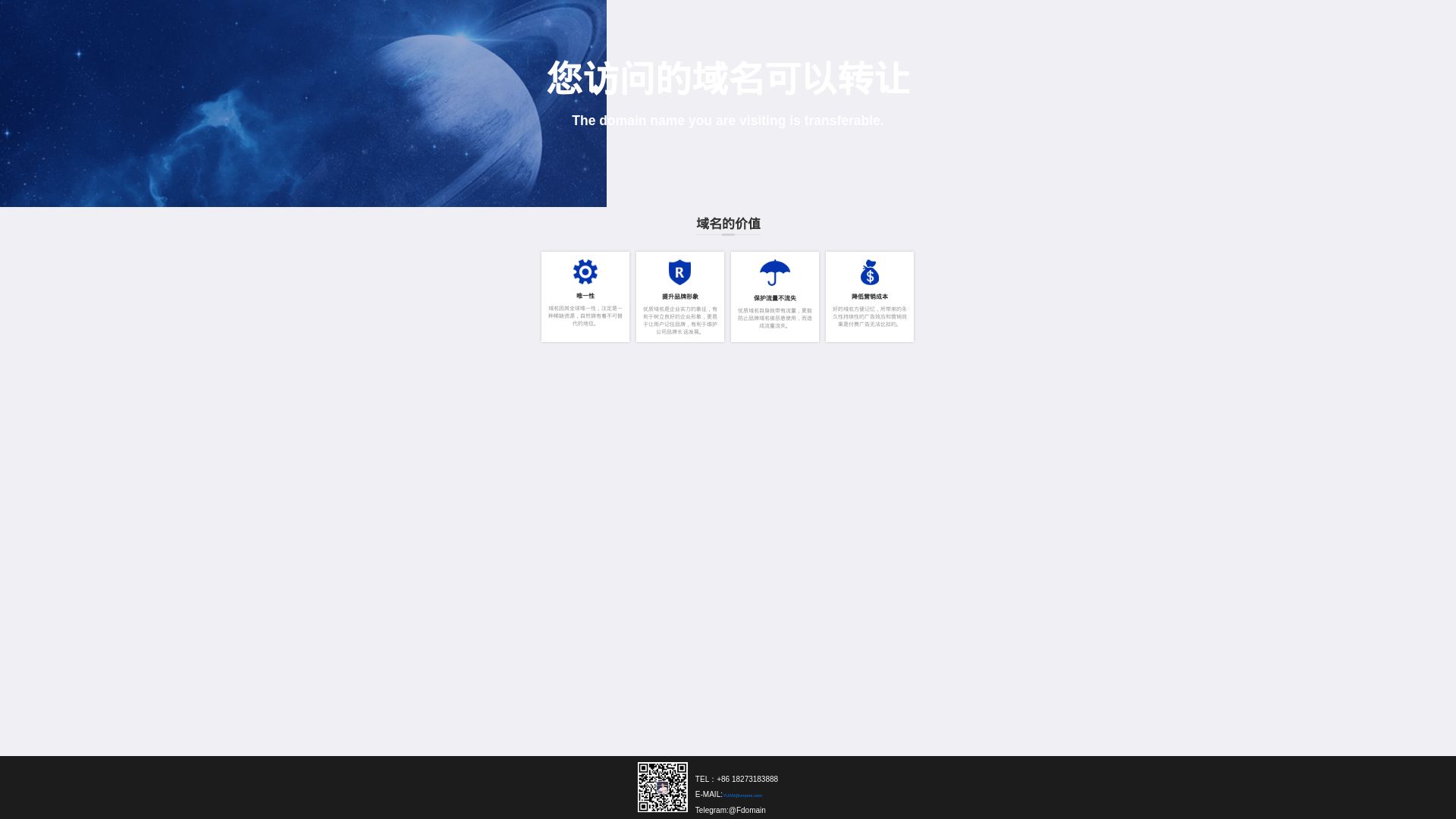 вебсайт ff.net Є   ONLINE