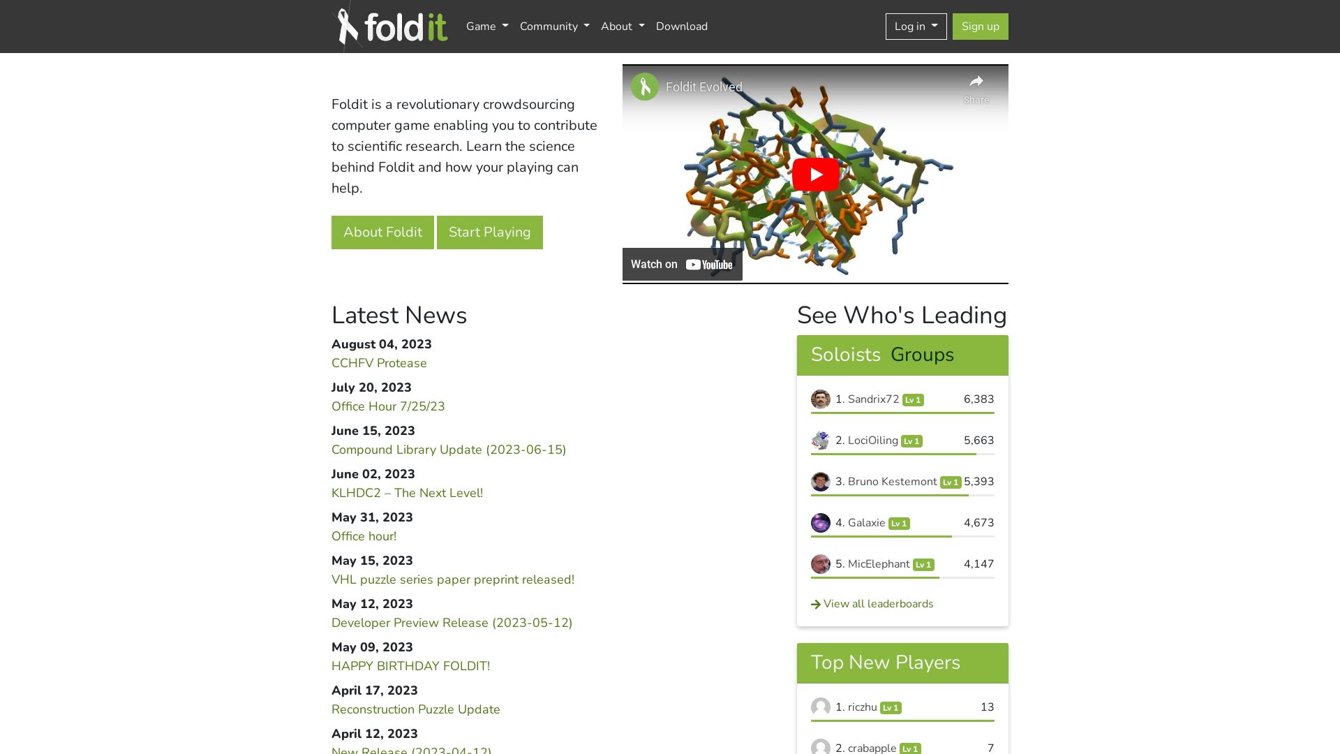 вебсайт fold.it Є   ONLINE