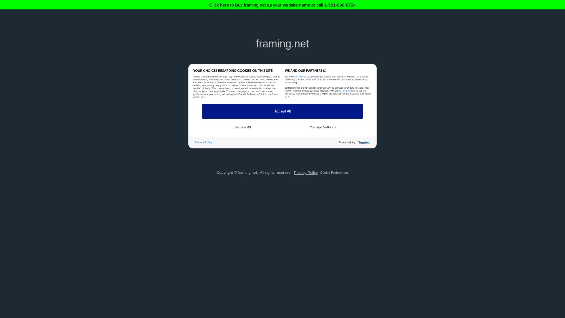 вебсайт framing.net Є   ONLINE