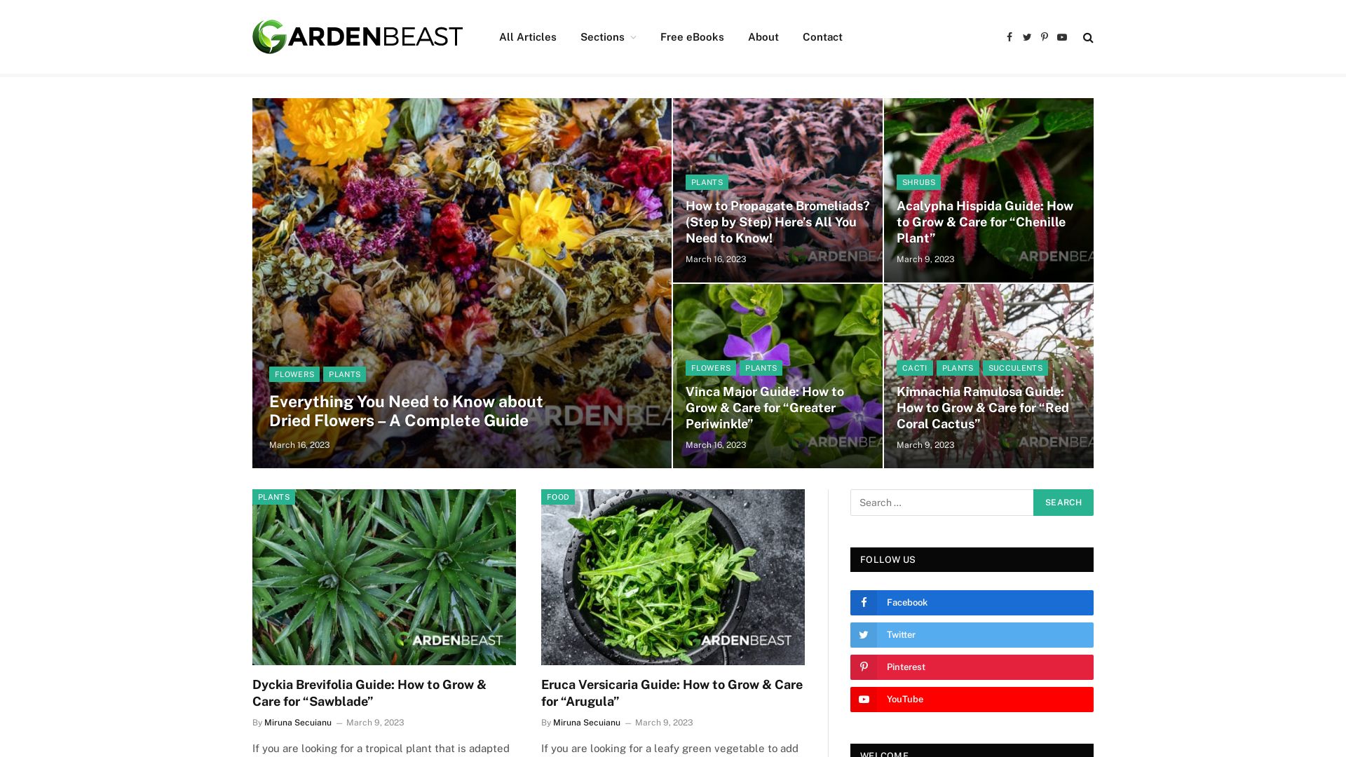 вебсайт gardenbeast.com Є   ONLINE