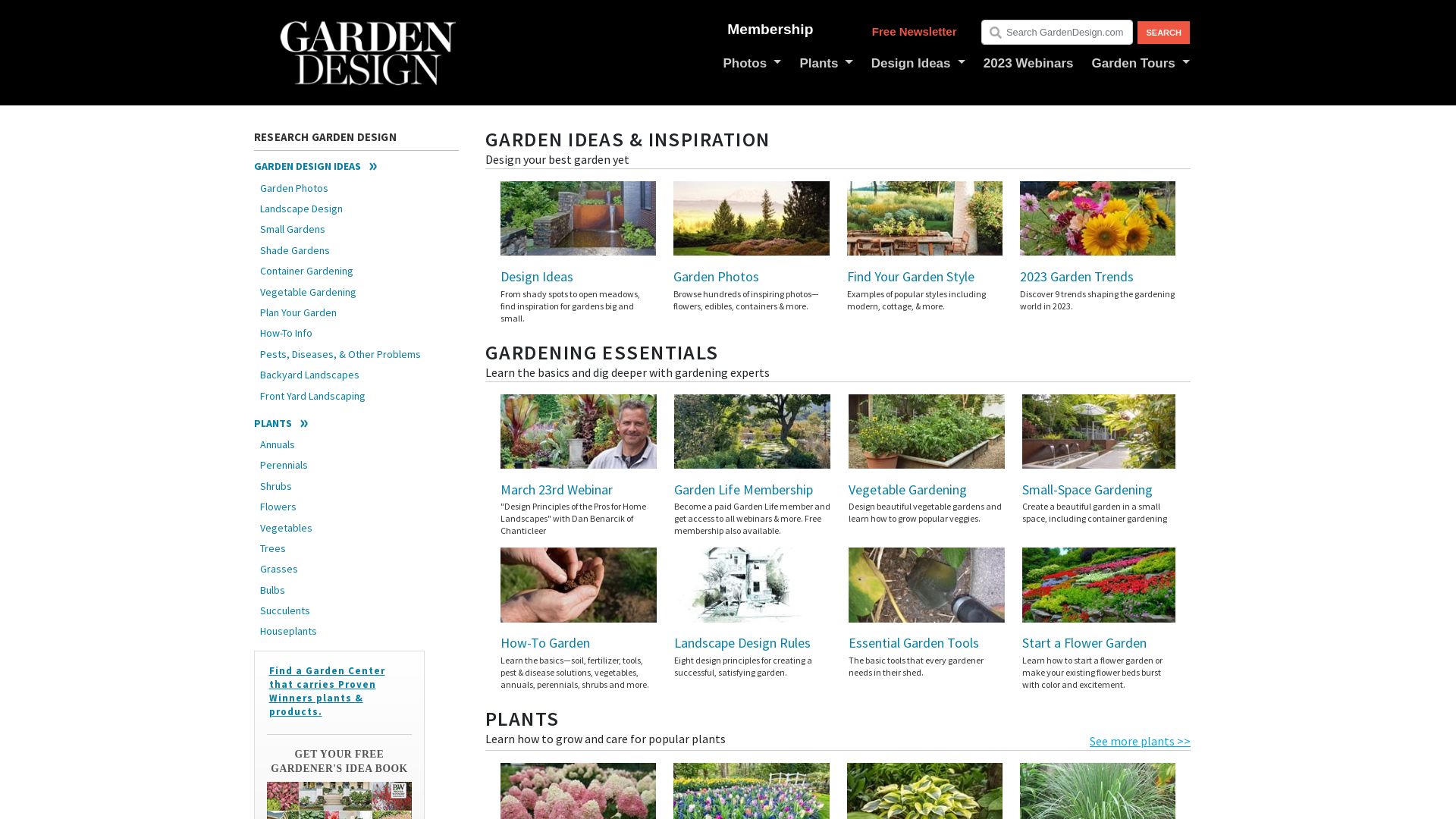 вебсайт gardendesign.com Є   ONLINE