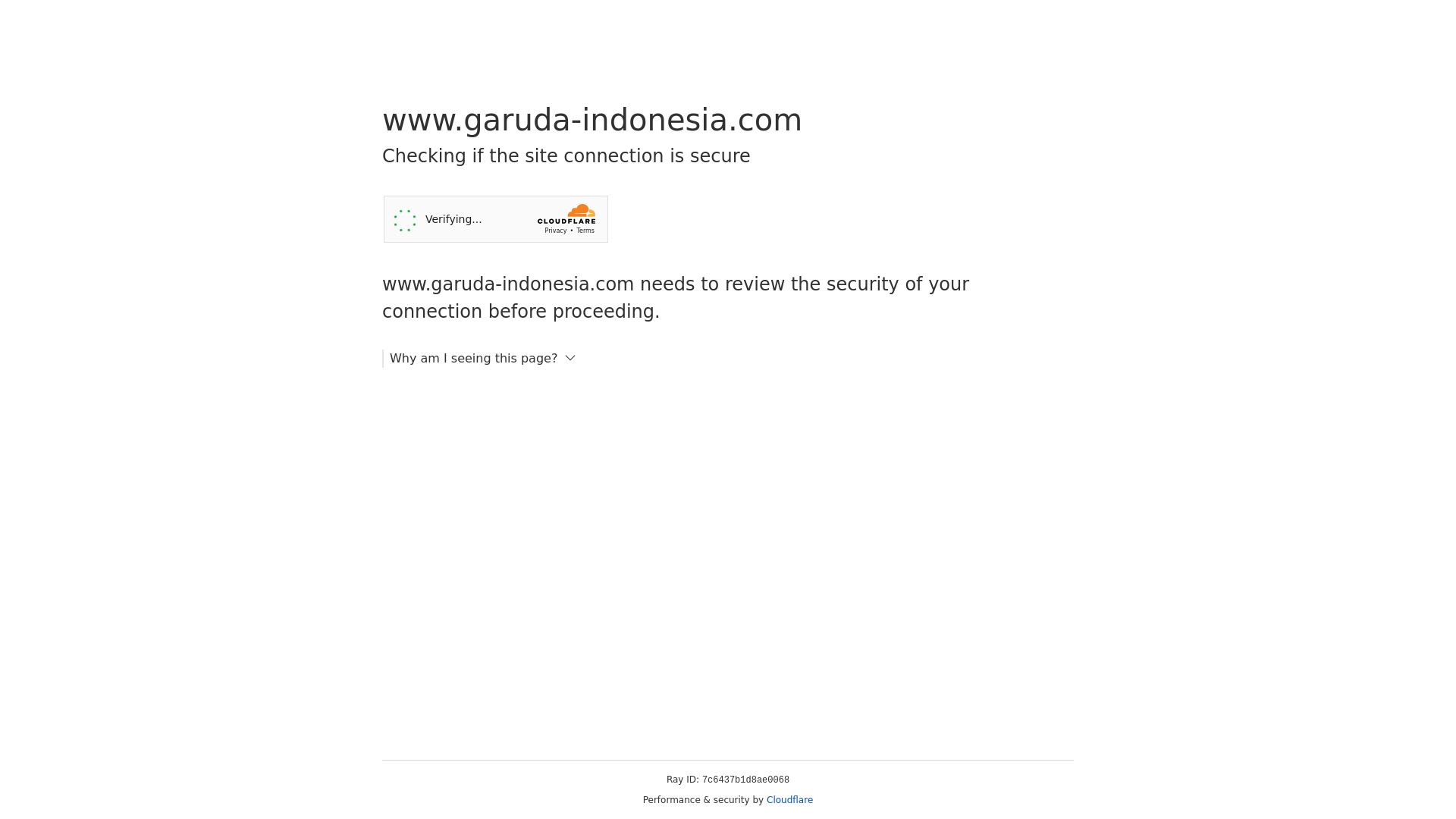 вебсайт garuda-indonesia.com Є   ONLINE