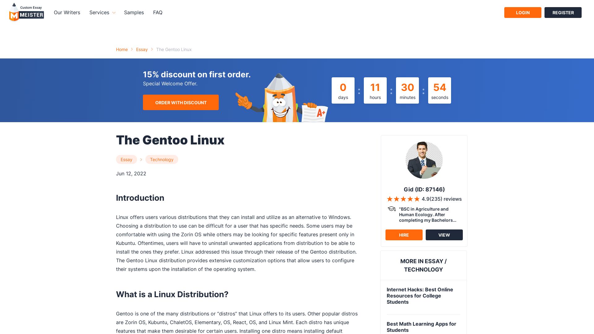 вебсайт gentoo-wiki.com Є   ONLINE
