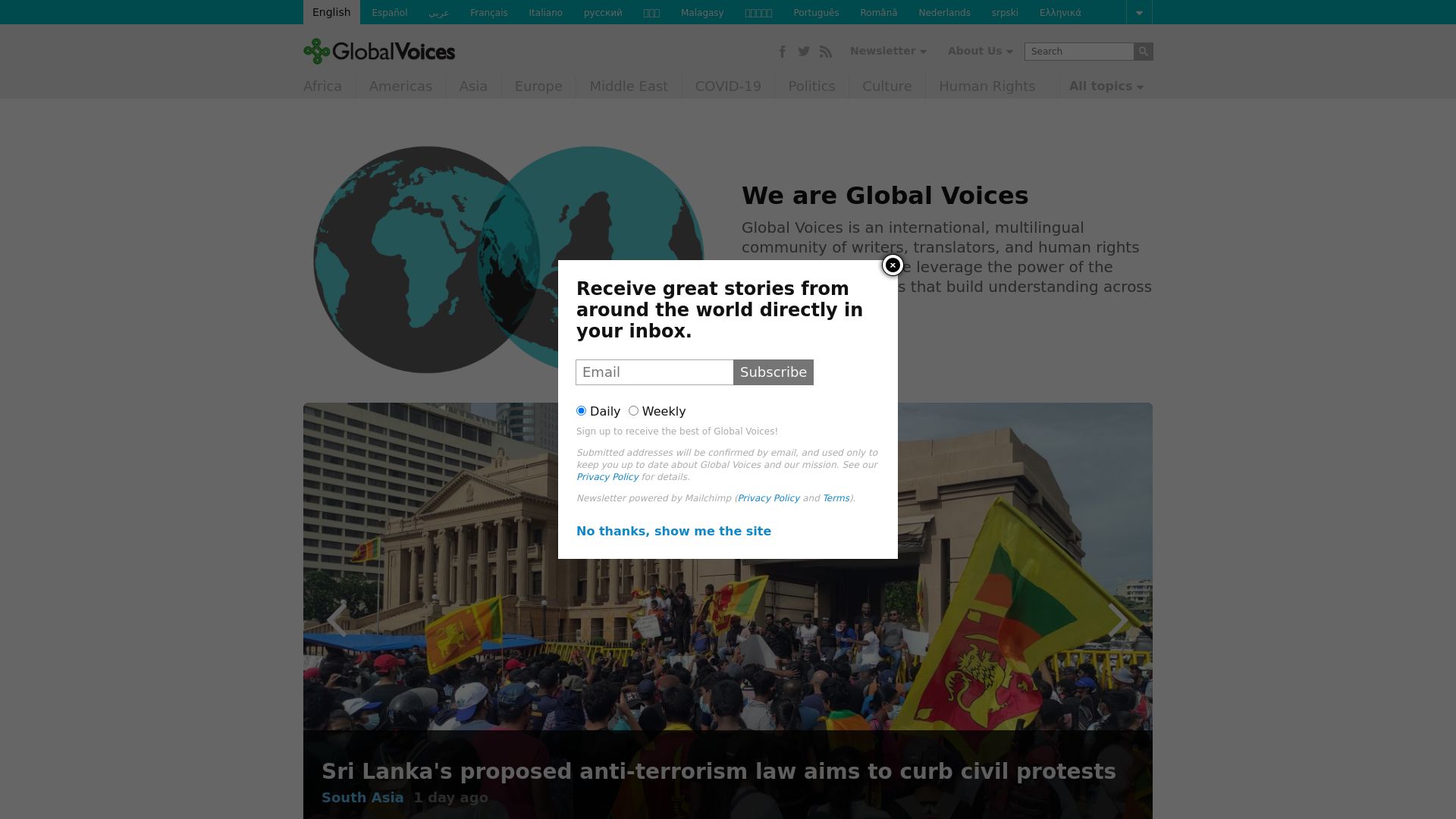вебсайт globalvoices.org Є   ONLINE