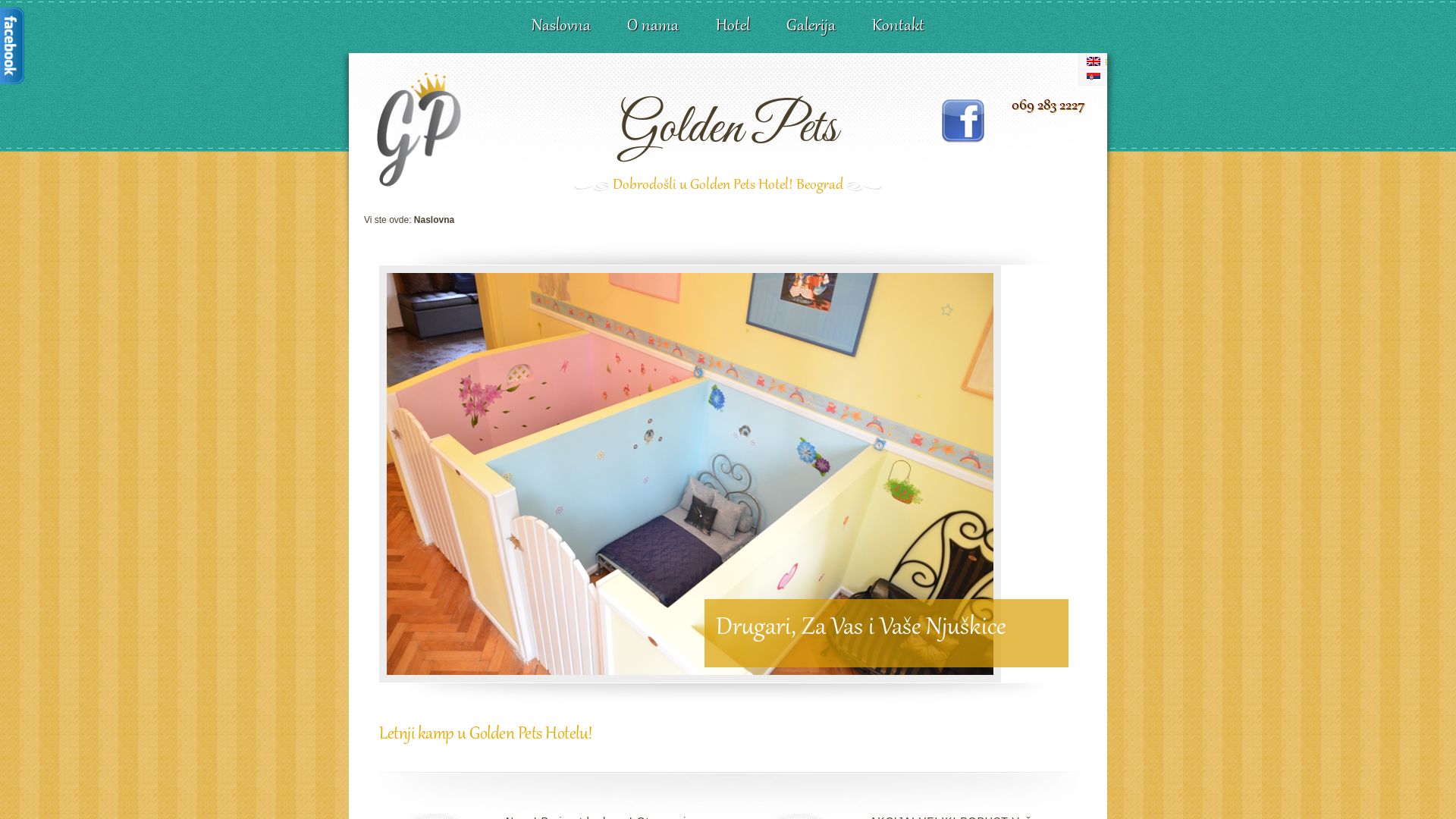 вебсайт goldenpets.rs Є   ONLINE