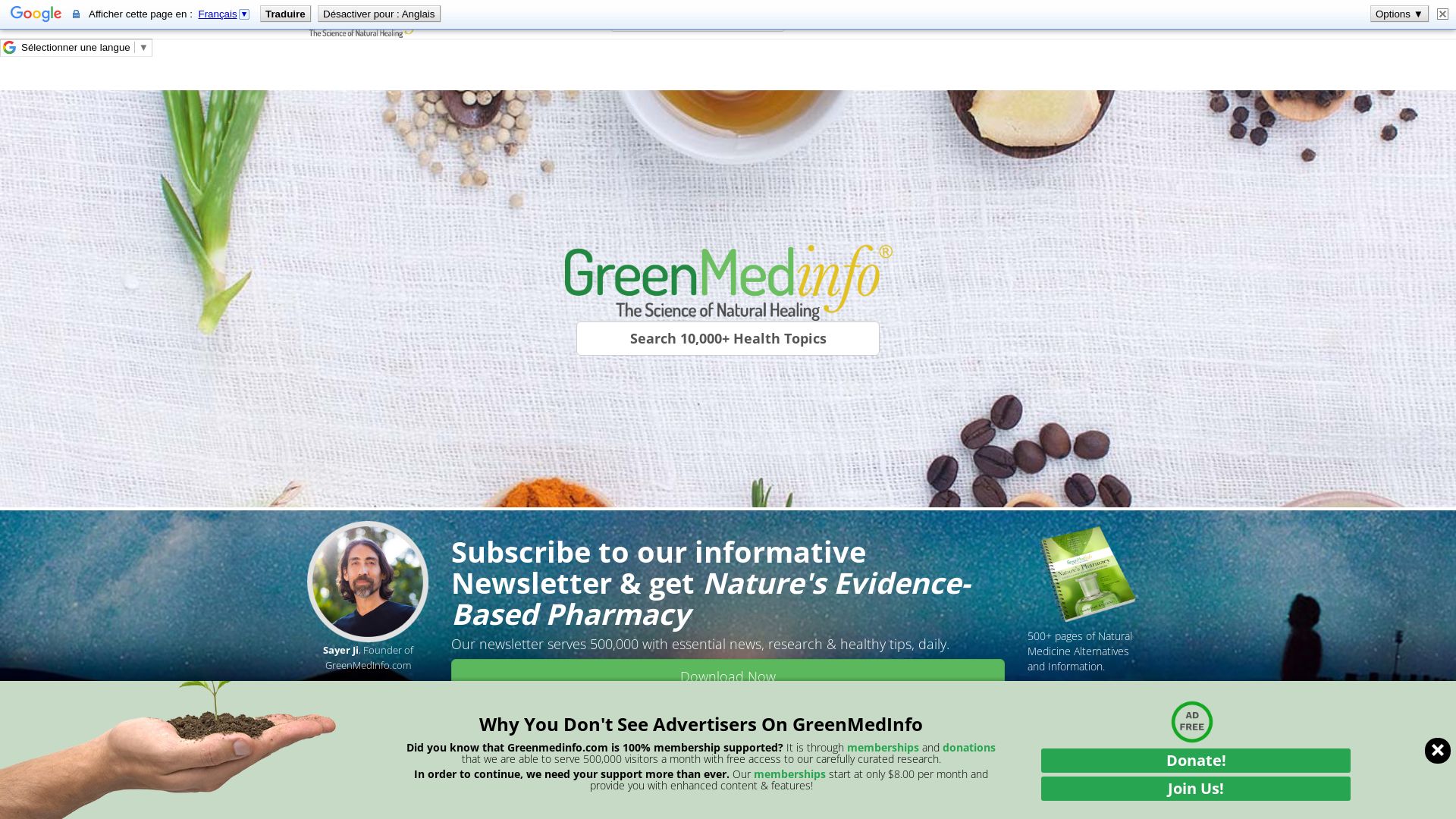 вебсайт greenmedinfo.com Є   ONLINE