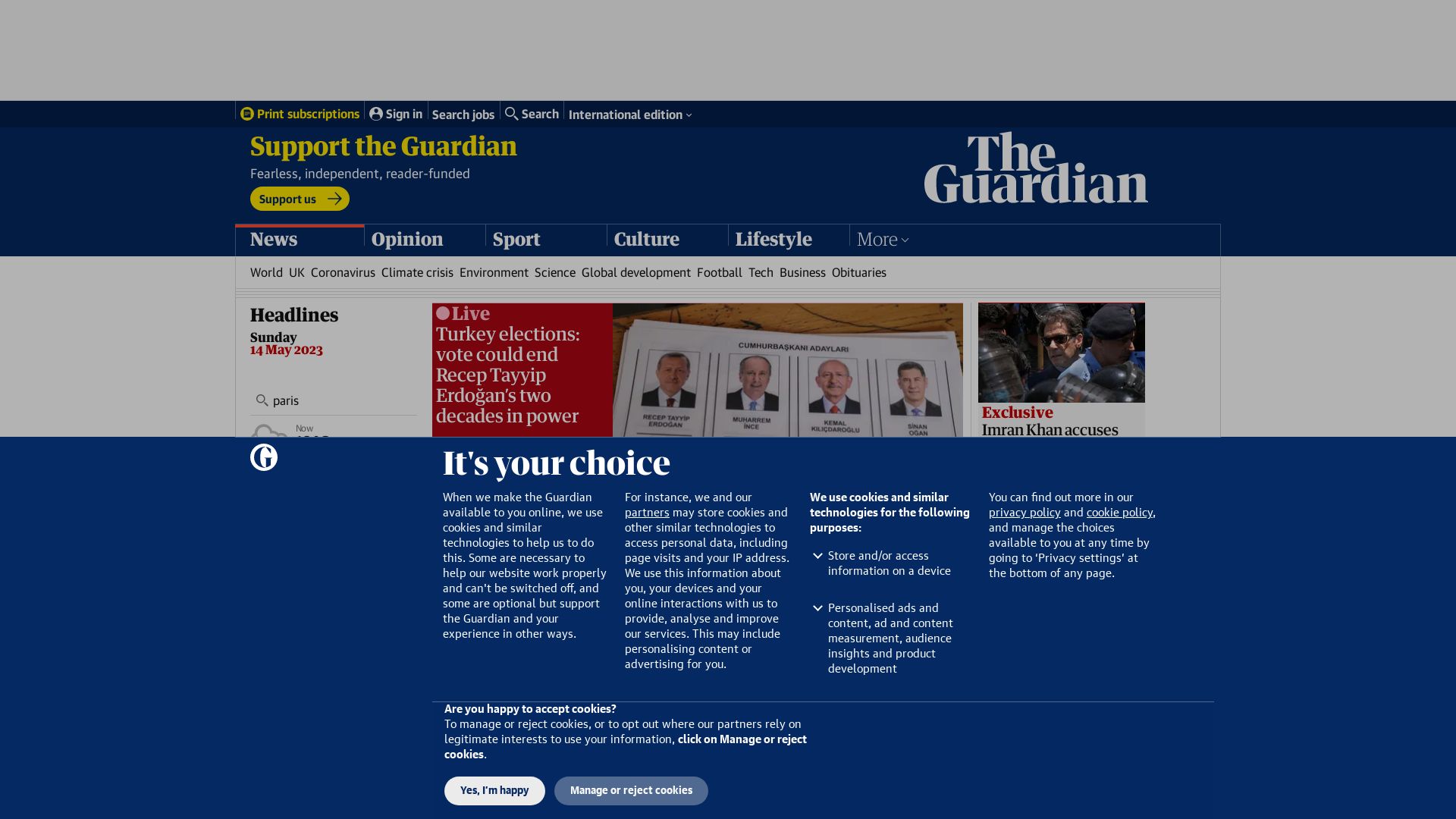вебсайт guardian.co.uk Є   ONLINE