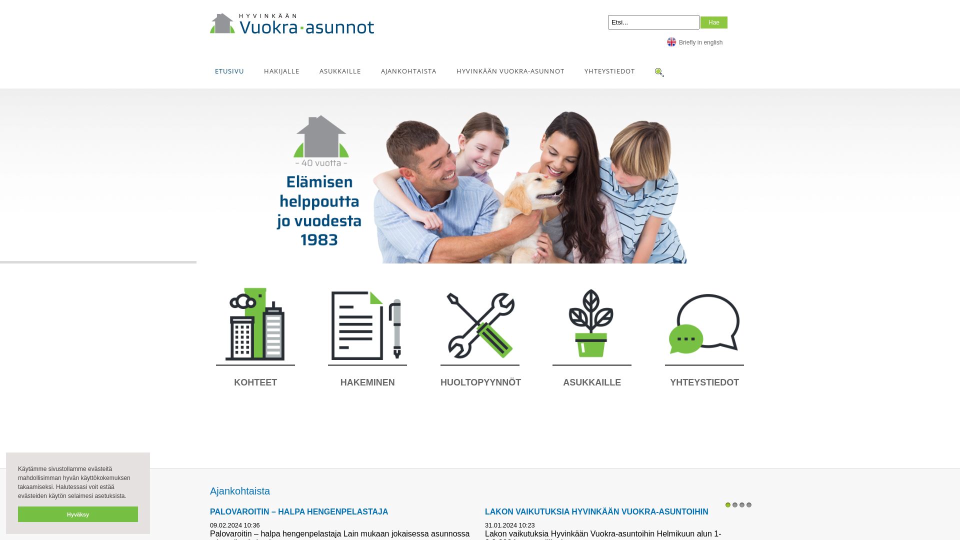 вебсайт hyva.fi Є   ONLINE