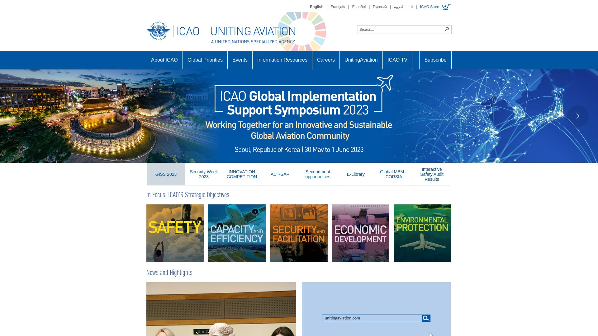 вебсайт icao.int Є   ONLINE