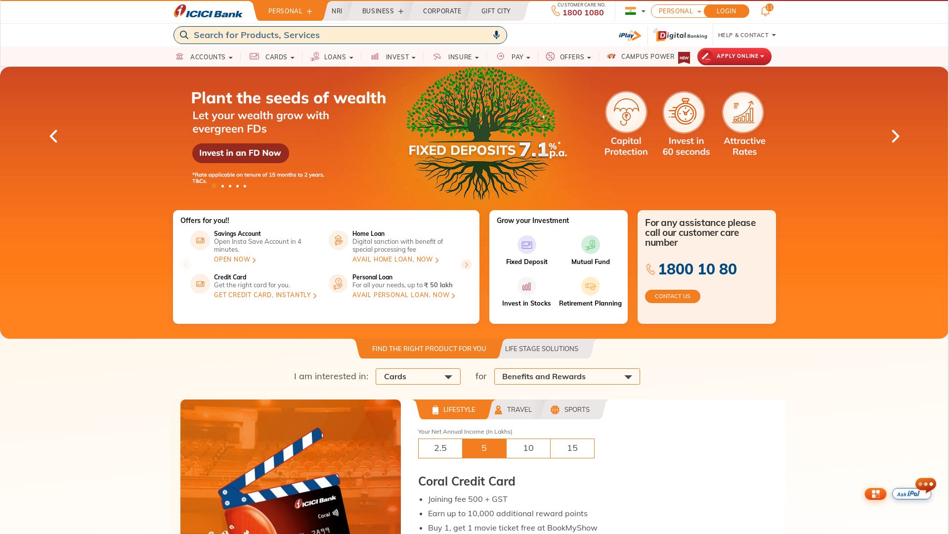 вебсайт icicibank.com Є   ONLINE