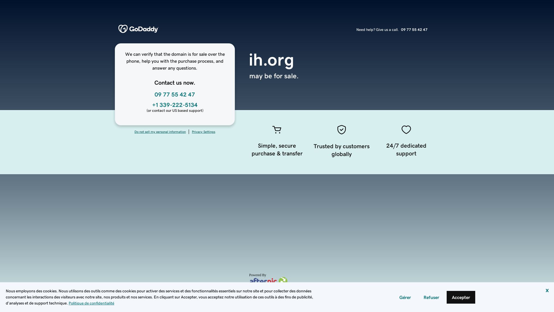 вебсайт ih.org Є   ONLINE