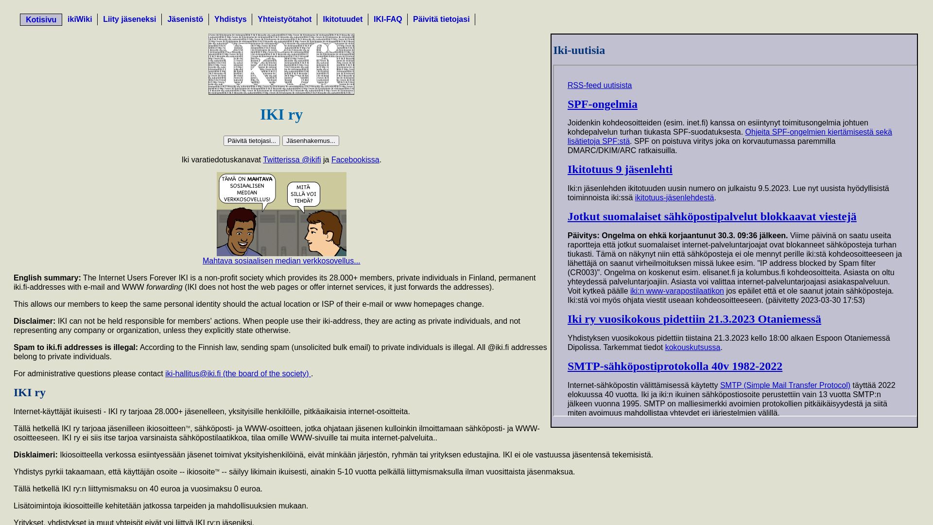 вебсайт iki.fi Є   ONLINE