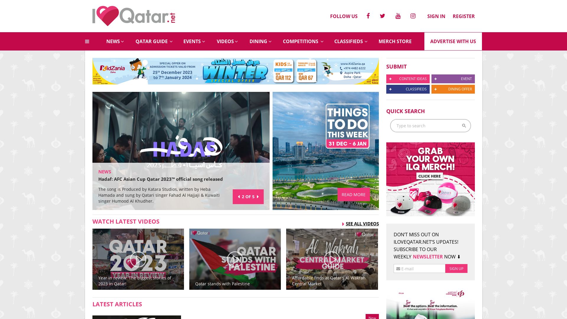 вебсайт iloveqatar.net Є   ONLINE