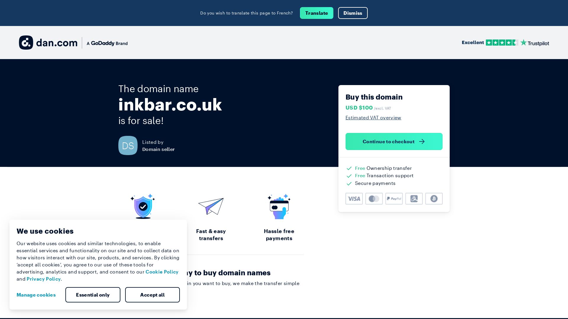 вебсайт inkbar.co.uk Є   ONLINE