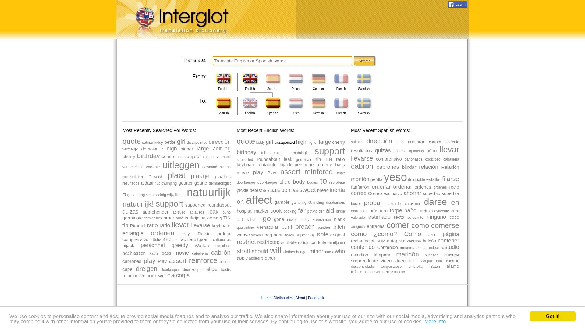 вебсайт interglot.com Є   ONLINE
