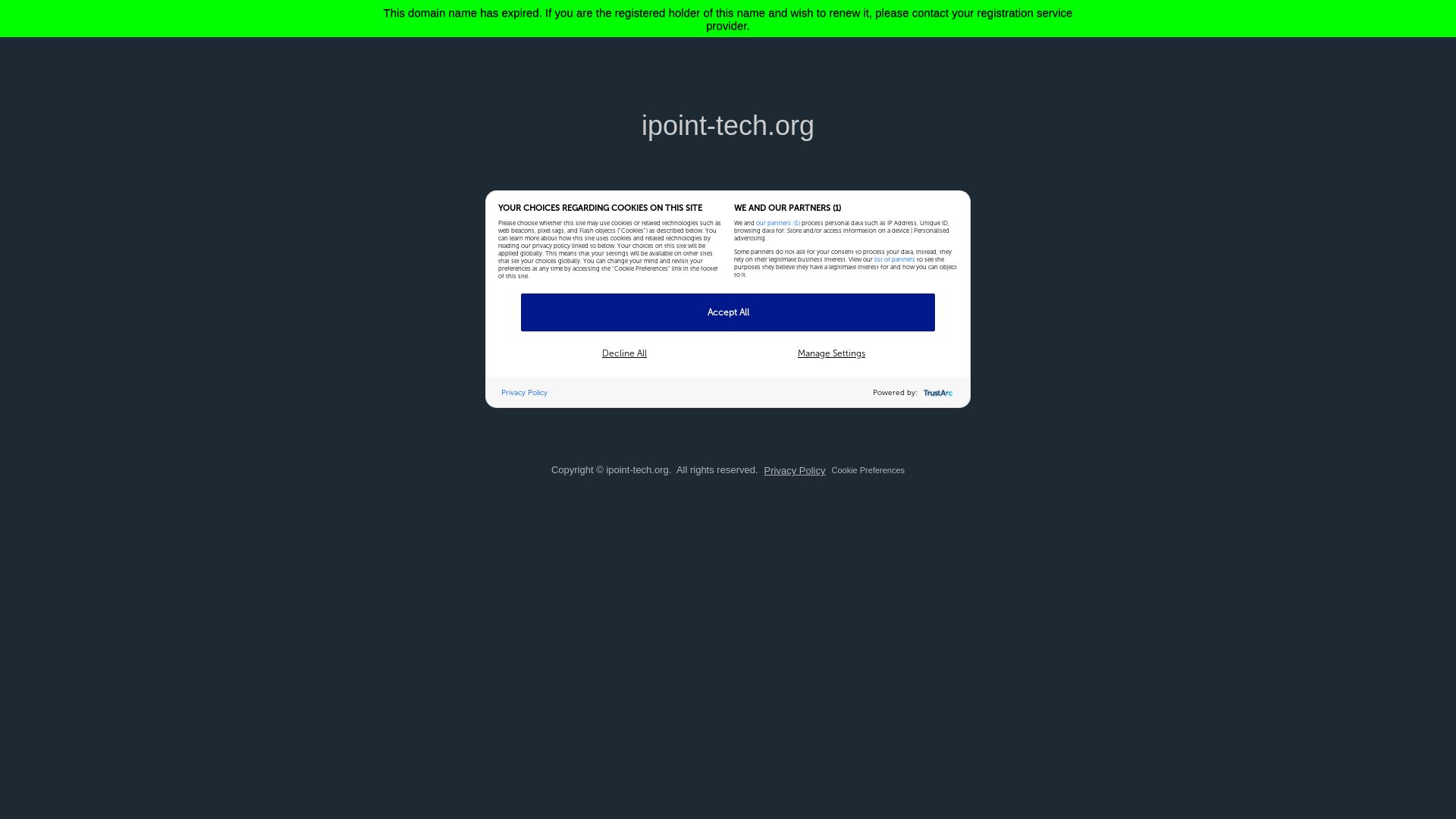 вебсайт ipoint-tech.org Є   ONLINE