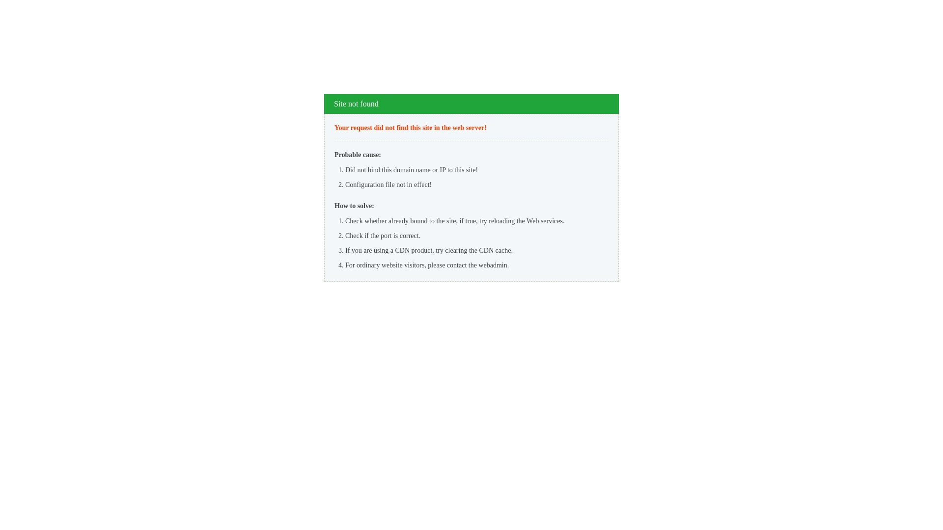 вебсайт iptv.biggserver.eu Є   ONLINE