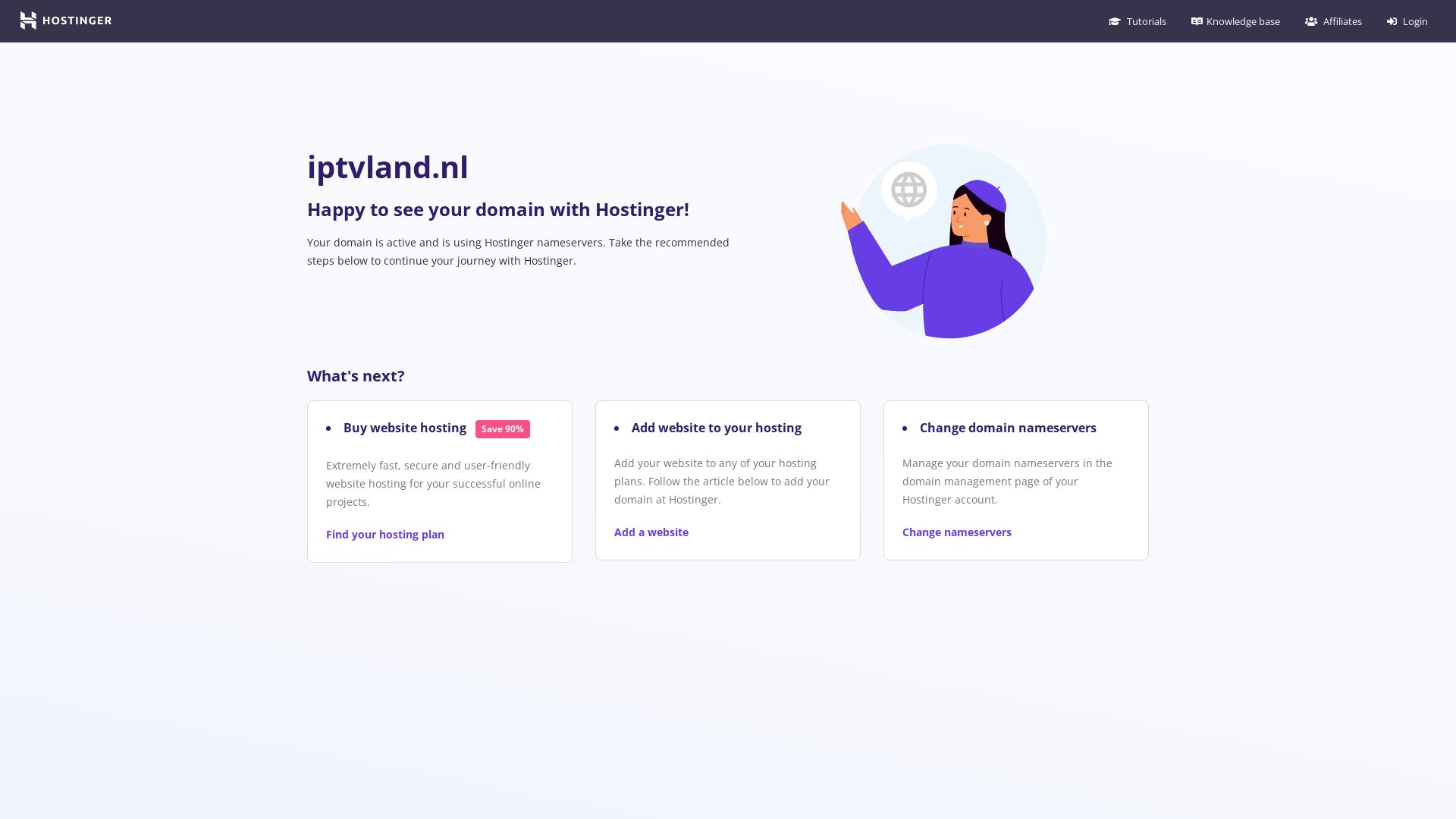 вебсайт iptvland.nl Є   ONLINE