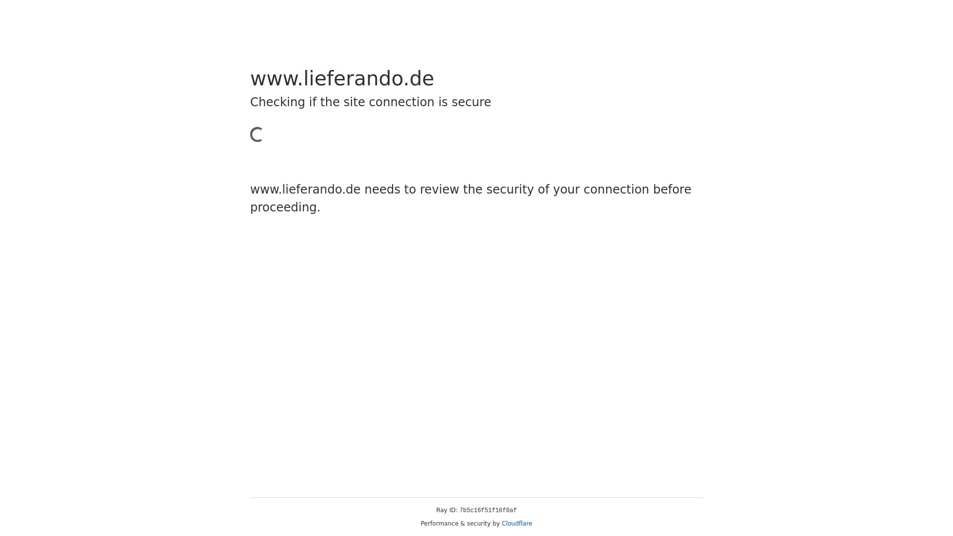 вебсайт lieferando.de Є   ONLINE