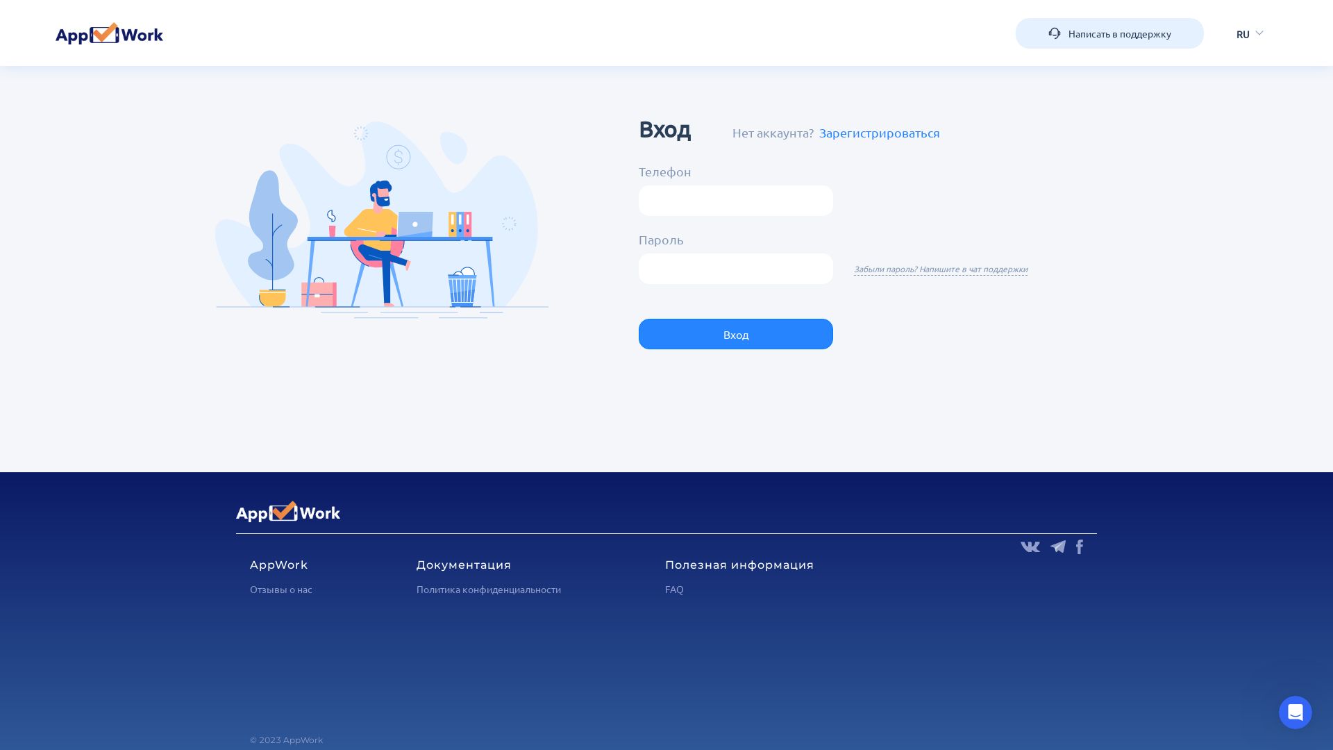 вебсайт lk.cashforapp.net Є   ONLINE