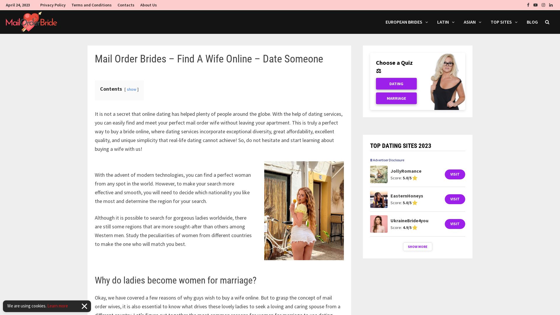 вебсайт mail-order-bride.me Є   ONLINE