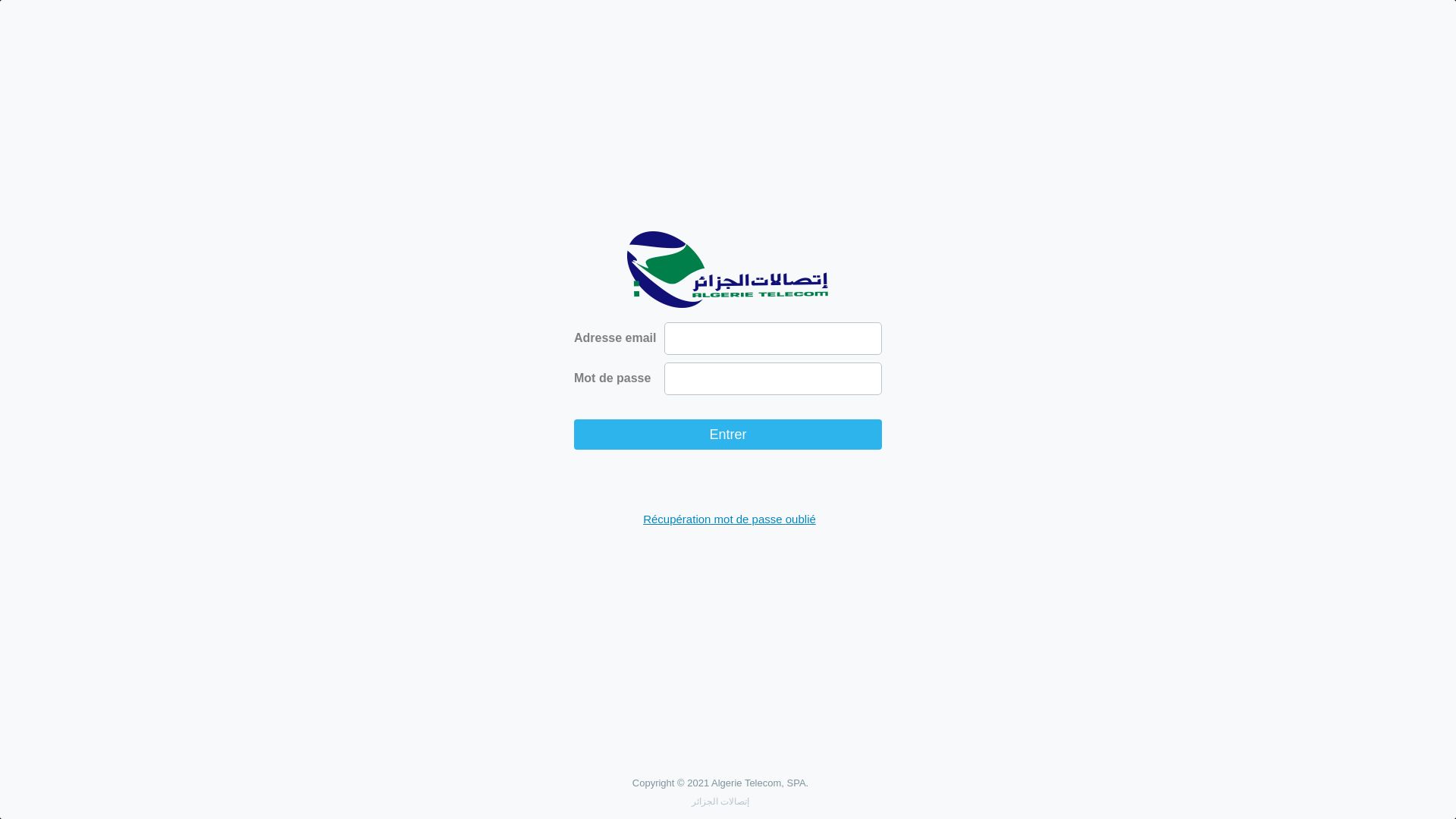 вебсайт mail.djaweb.dz Є   ONLINE