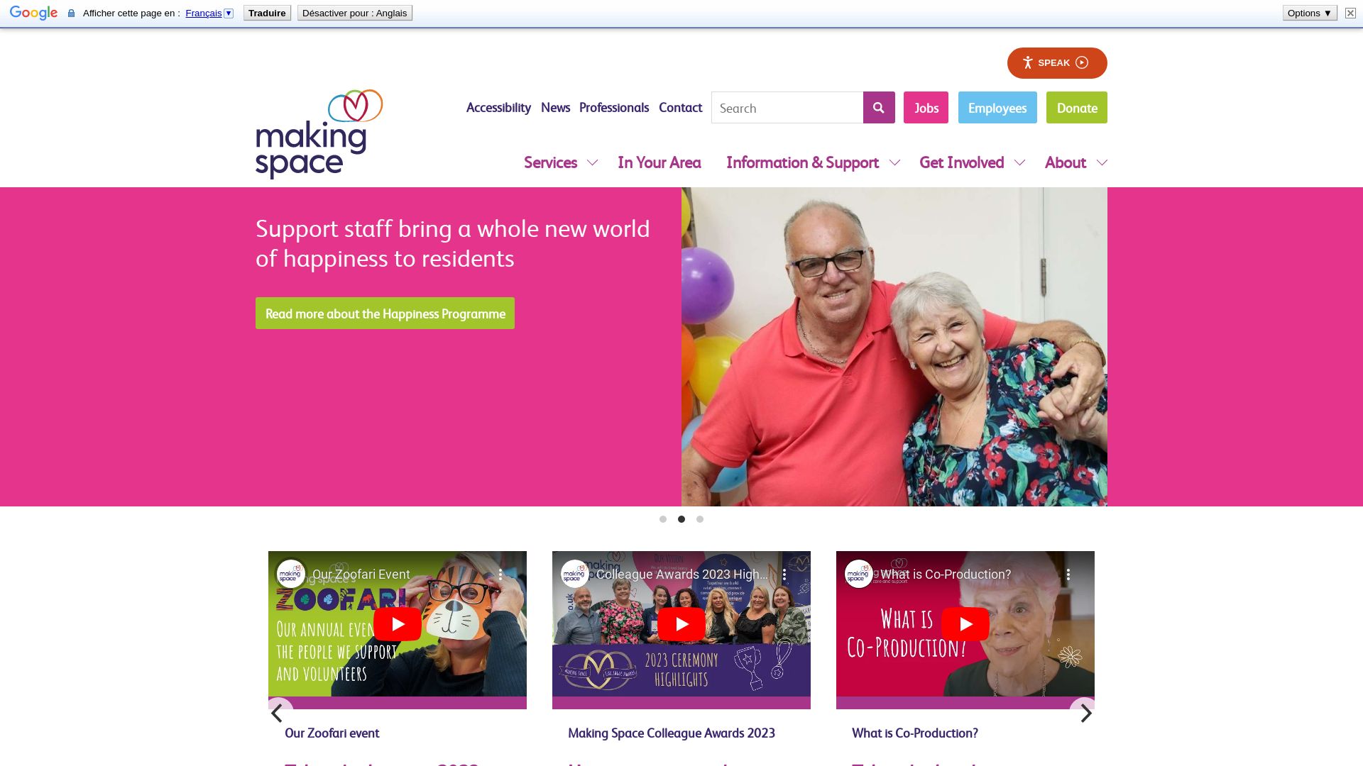 вебсайт makingspace.co.uk Є   ONLINE