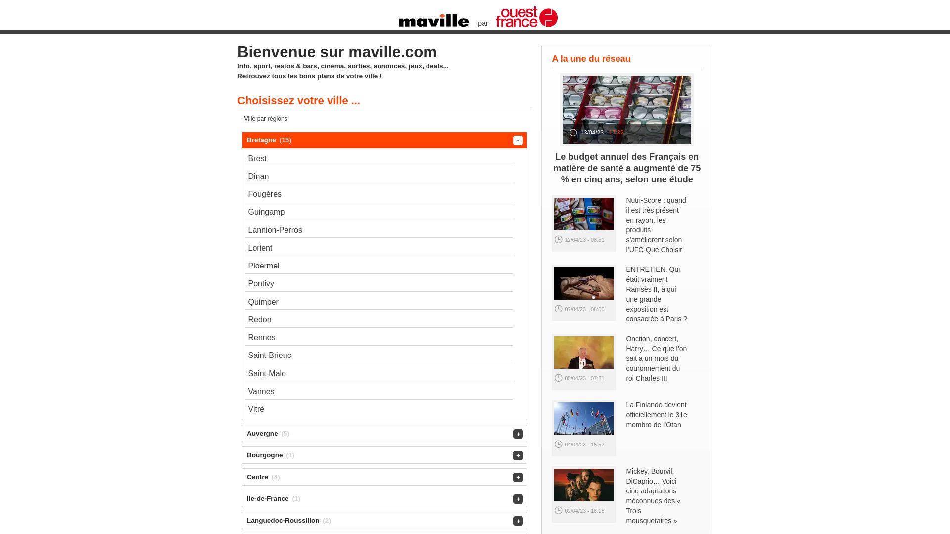 вебсайт maville.com Є   ONLINE