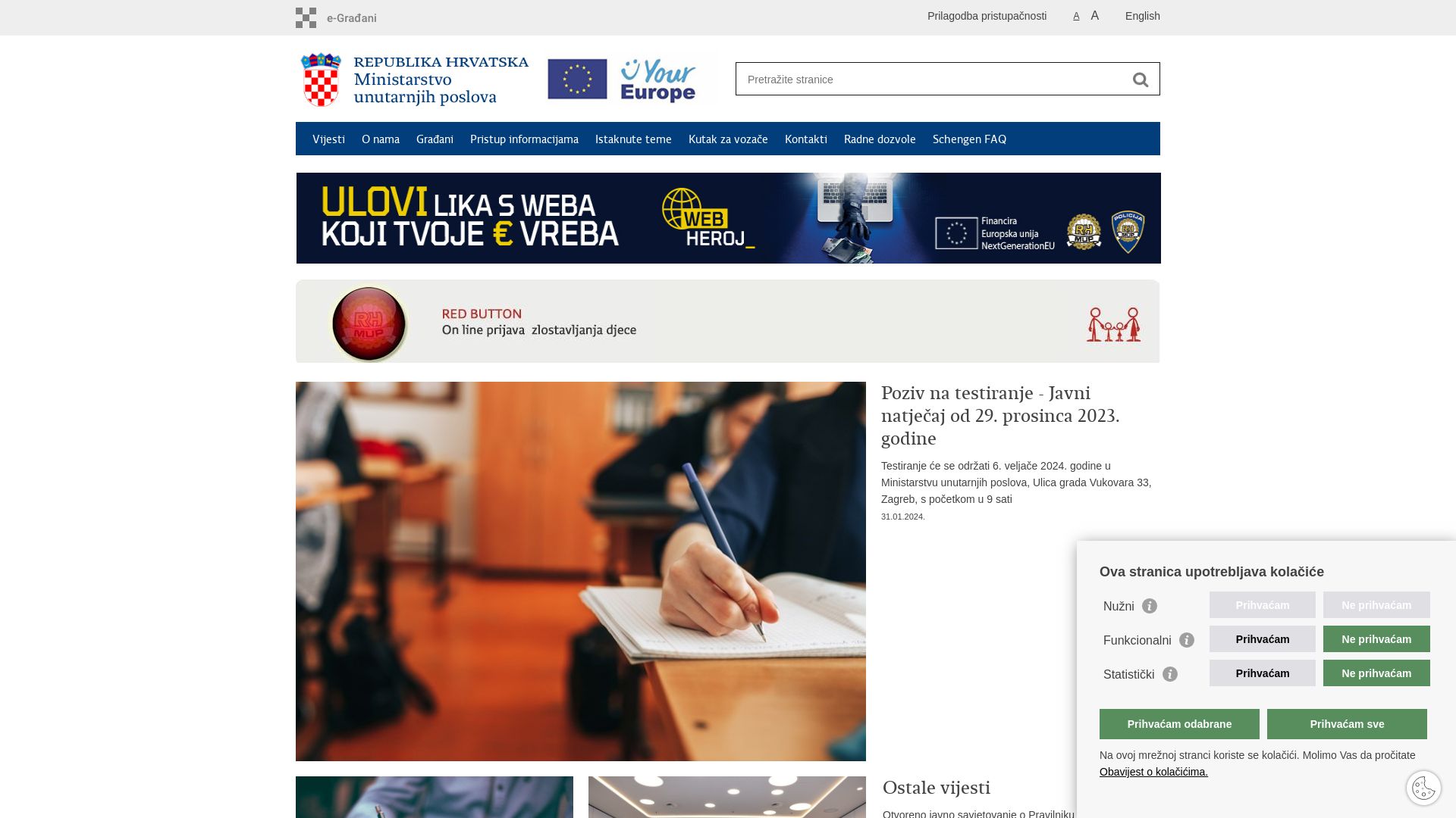 вебсайт mup.hr Є   ONLINE