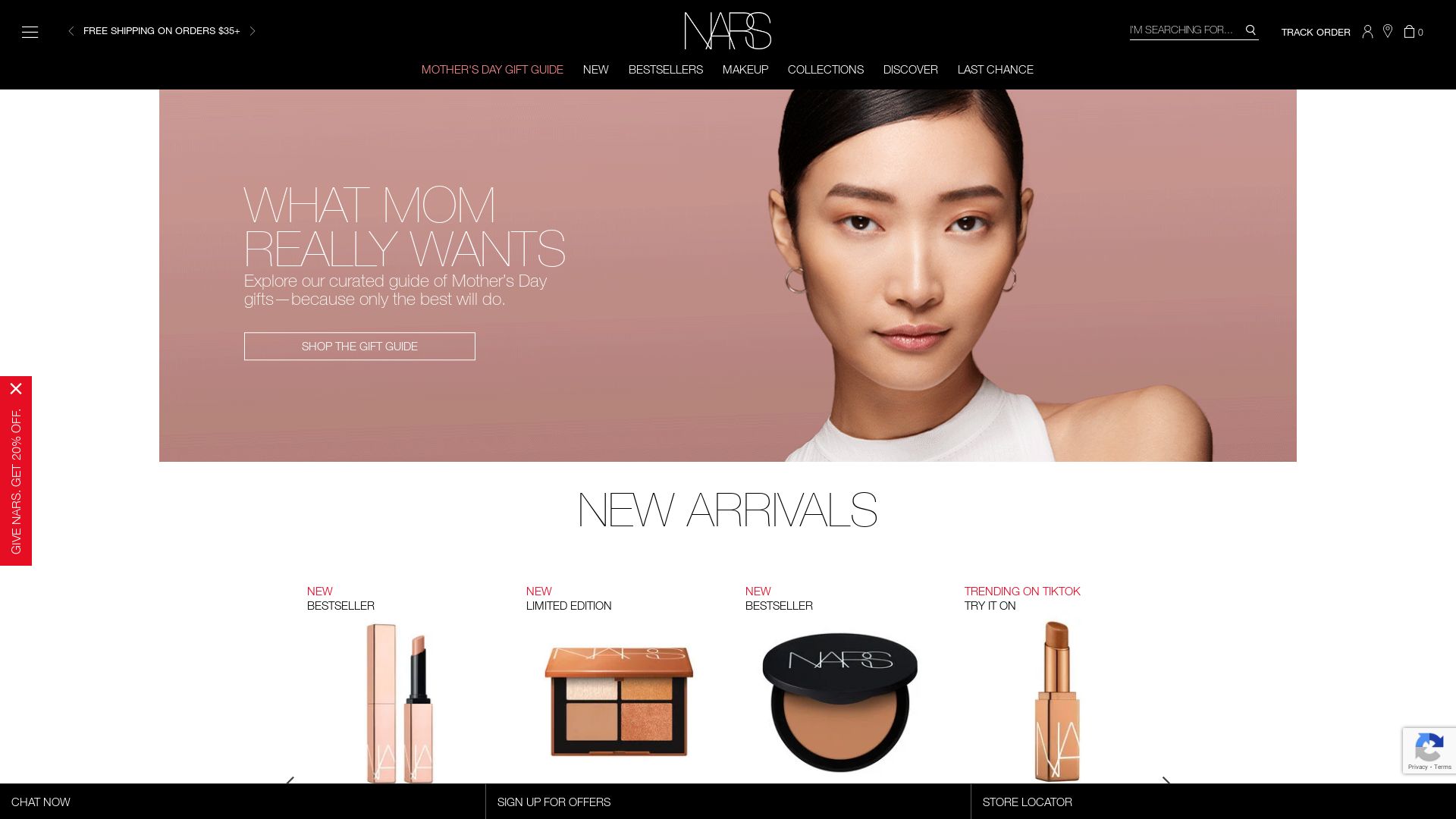 вебсайт narscosmetics.com Є   ONLINE