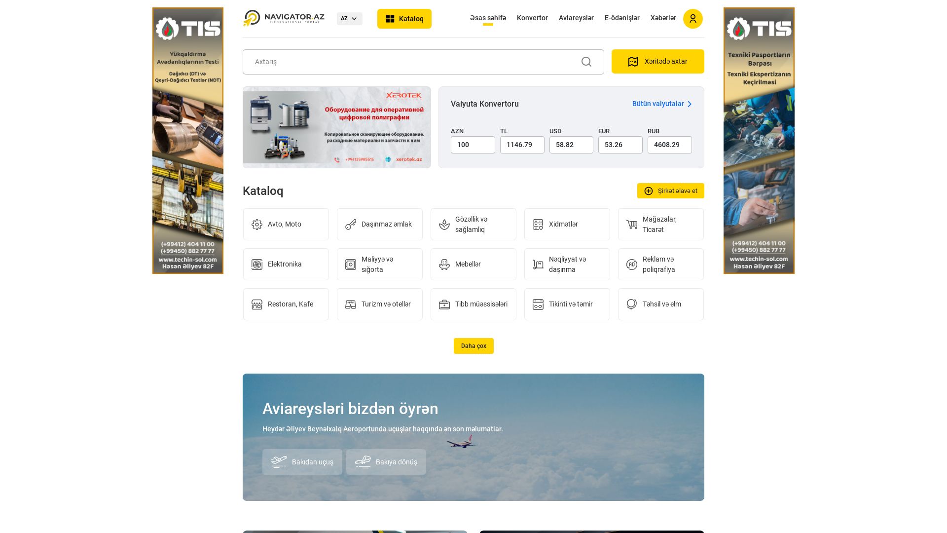 вебсайт navigator.az Є   ONLINE