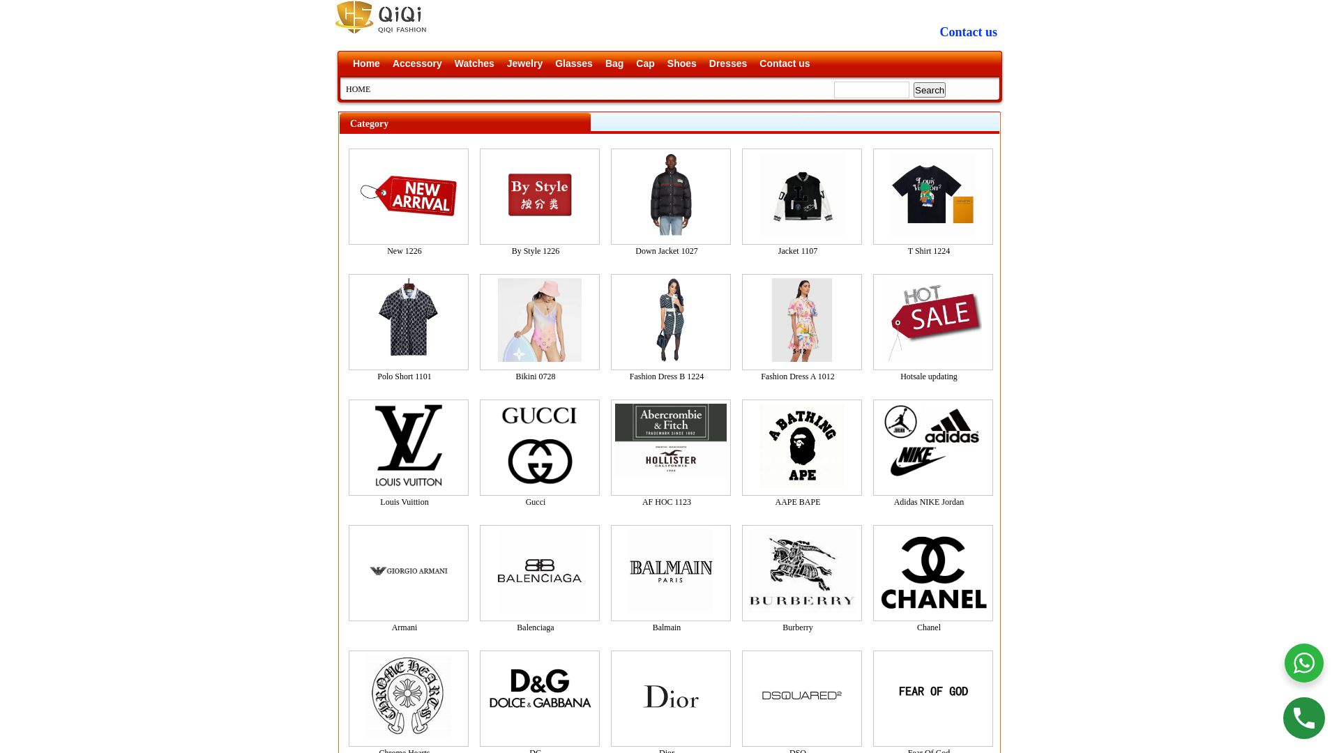вебсайт northwest-outlet.com Є   ONLINE