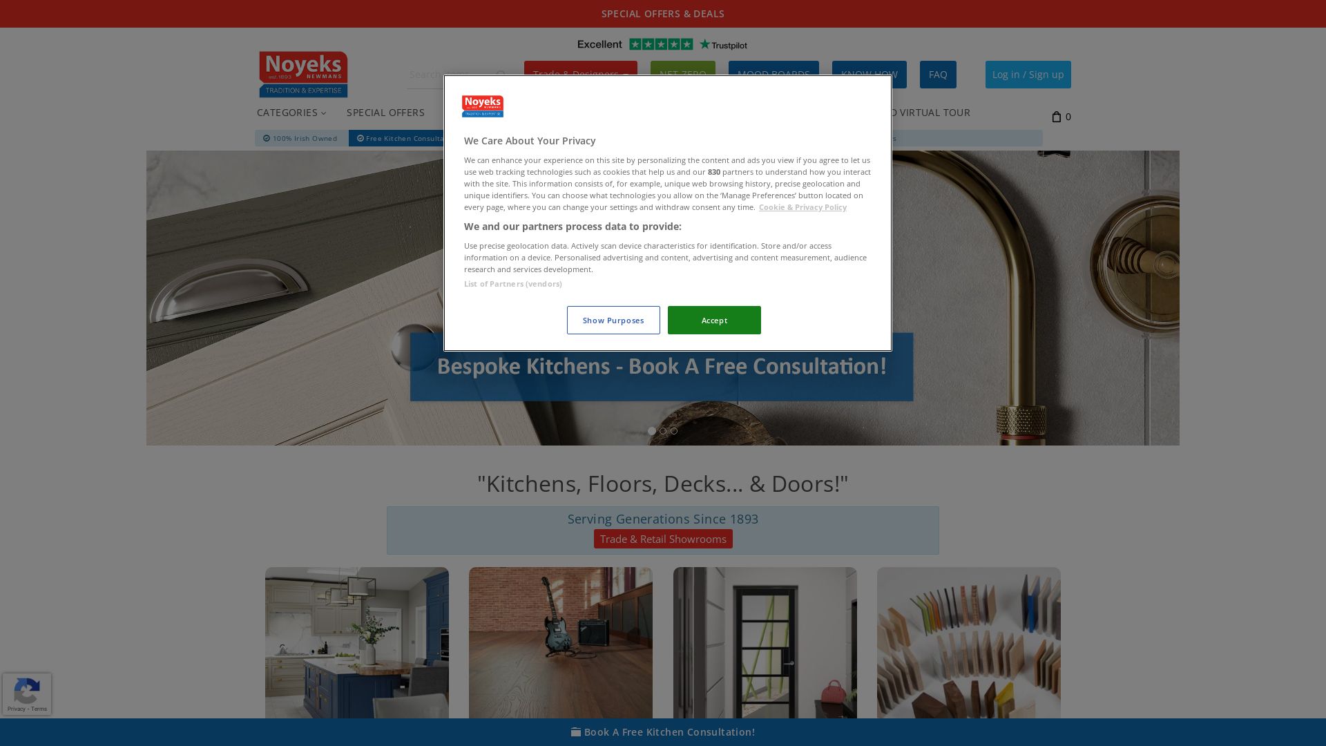 вебсайт noyeks.ie Є   ONLINE