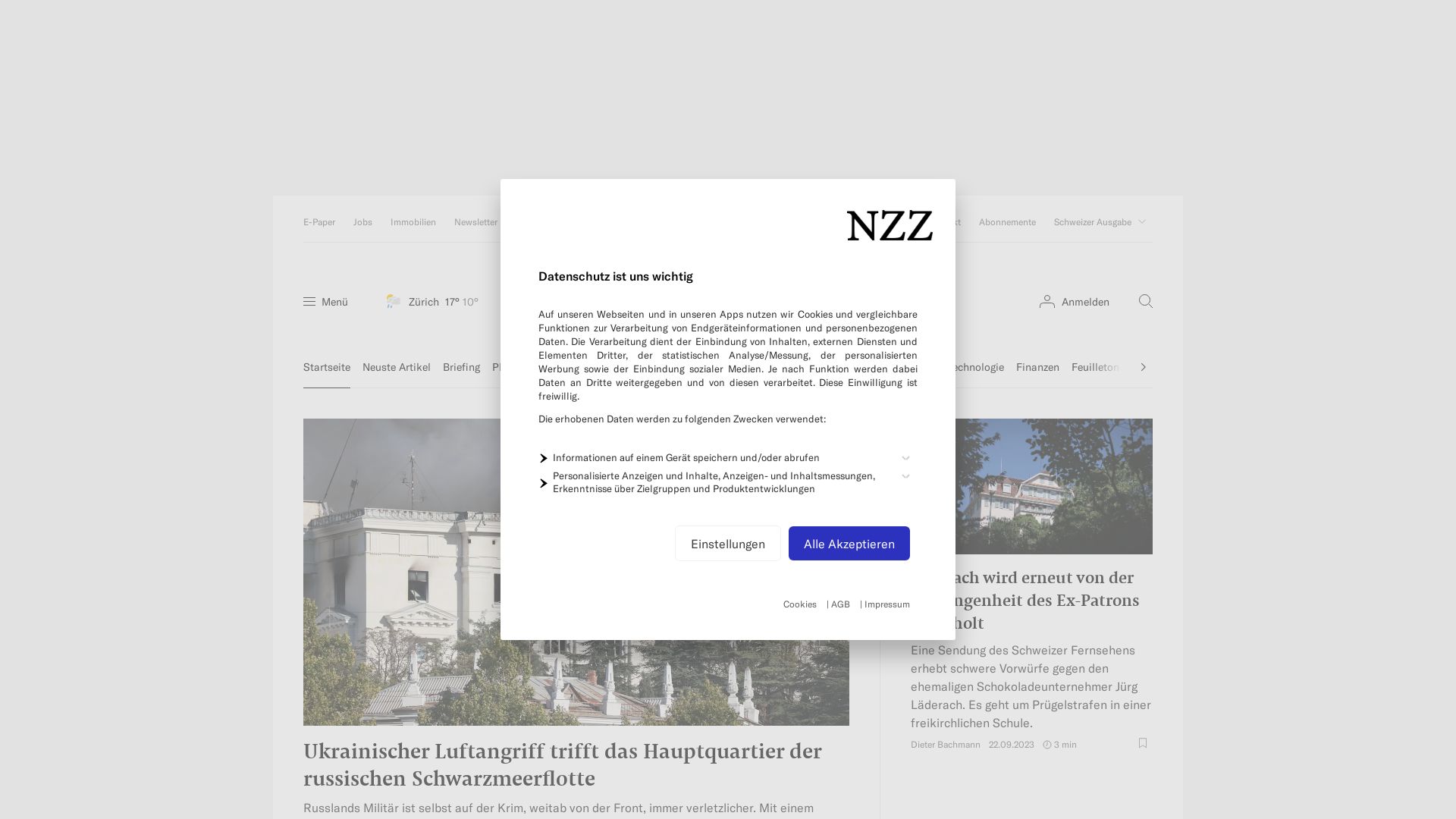 вебсайт nzz.ch Є   ONLINE
