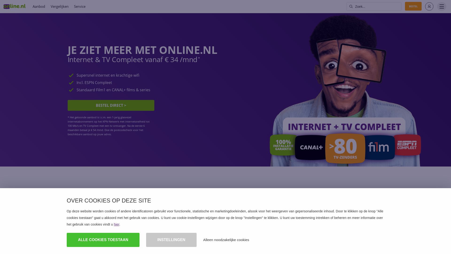 вебсайт online.nl Є   ONLINE