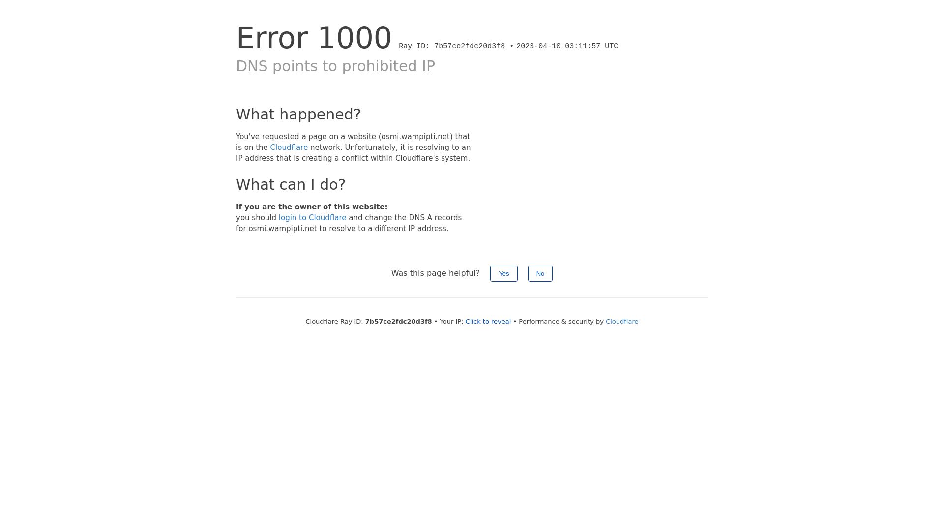 вебсайт osmi.wampipti.net Є   ONLINE