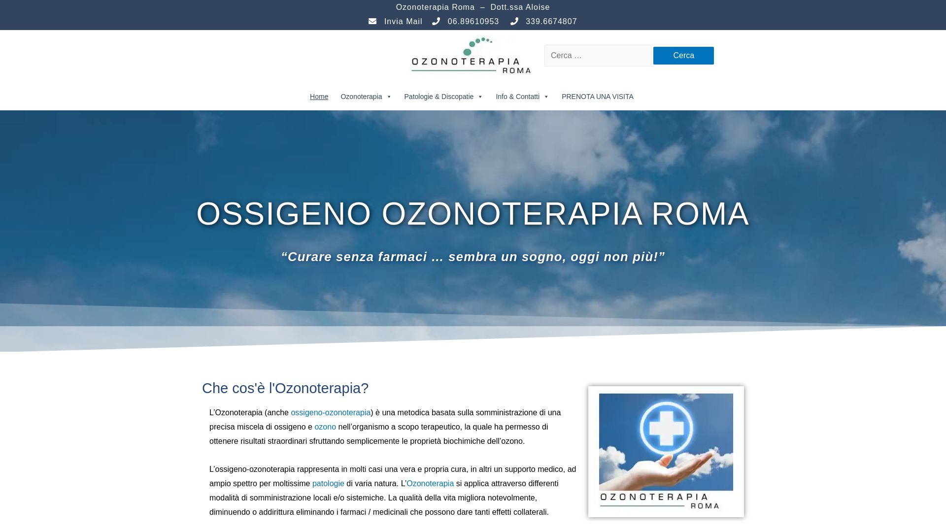 вебсайт ozonoterapiaroma.it Є   ONLINE