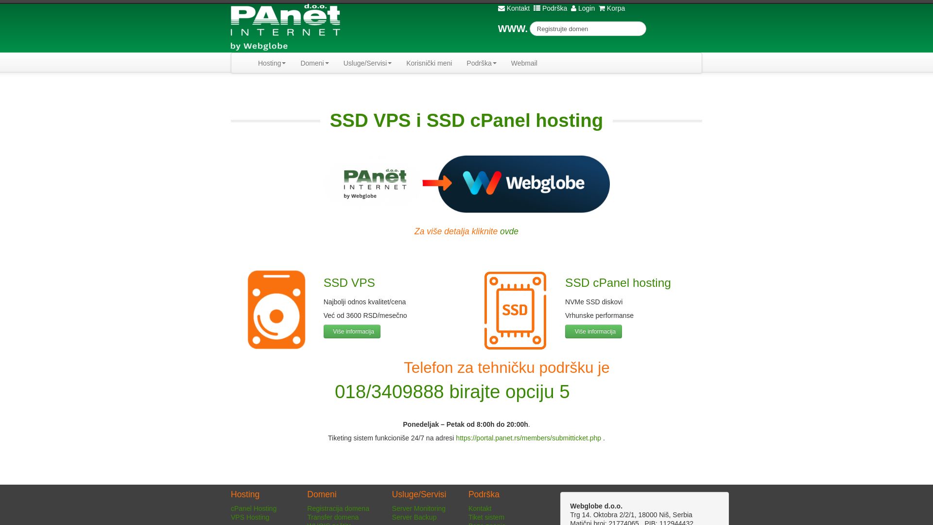вебсайт panet.rs Є   ONLINE