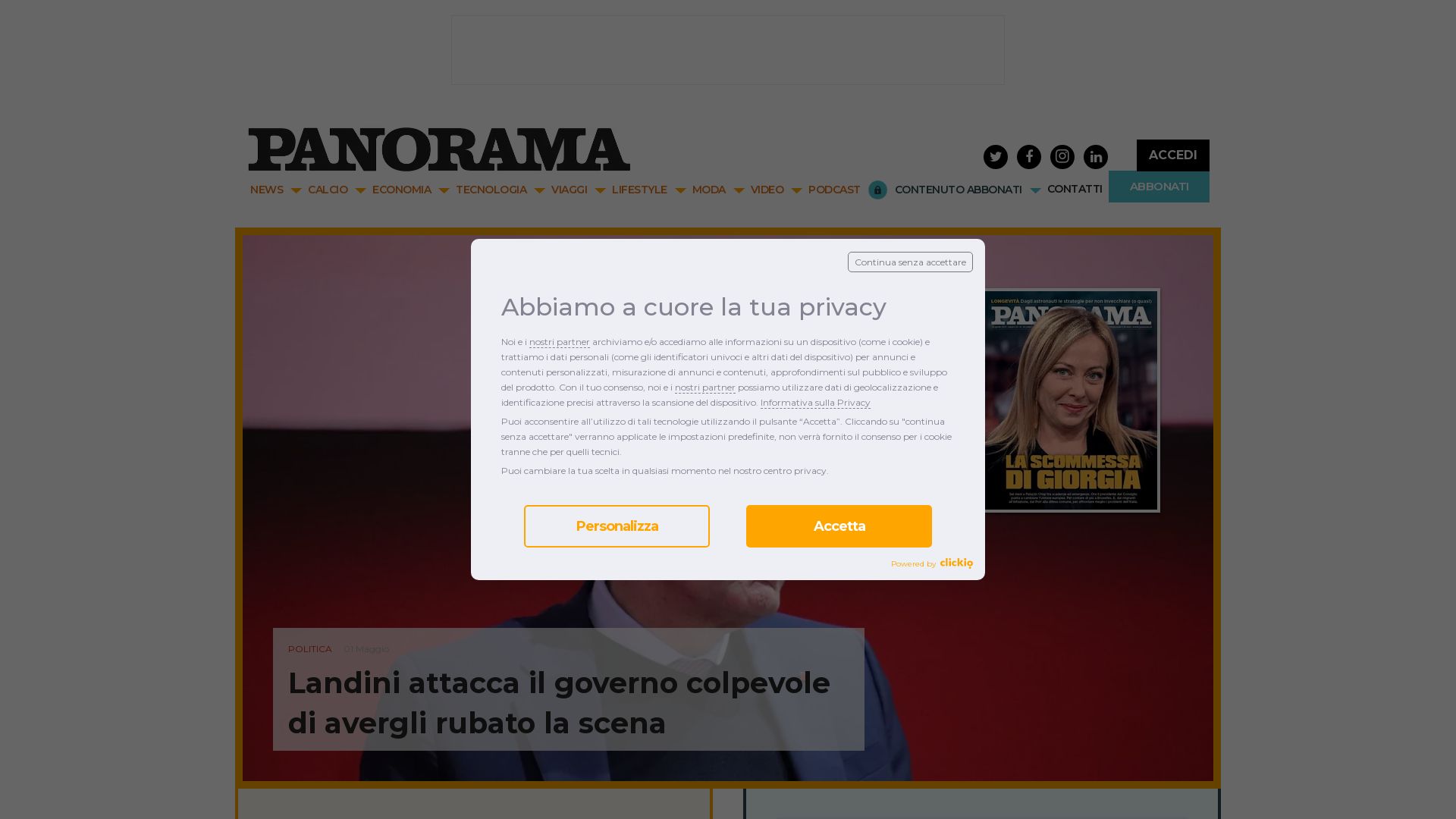 вебсайт panorama.it Є   ONLINE