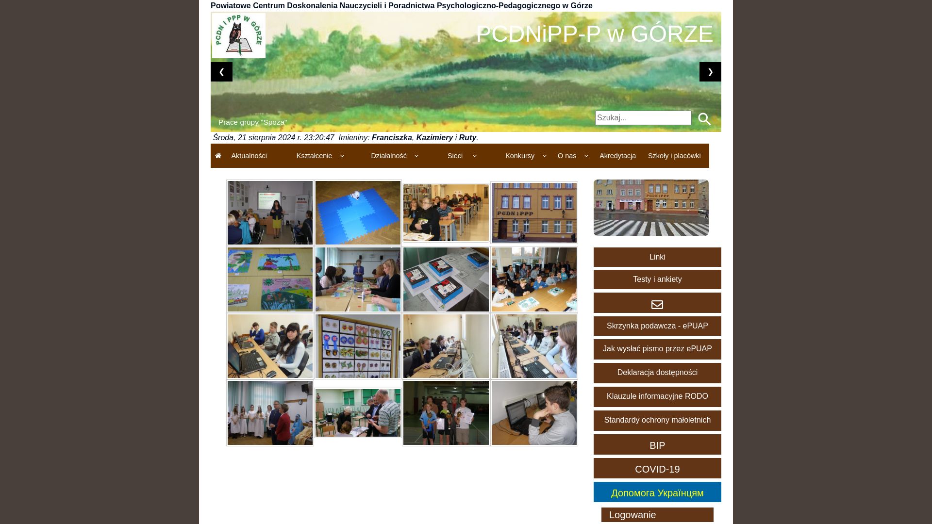 вебсайт pcdn.edu.pl Є   ONLINE