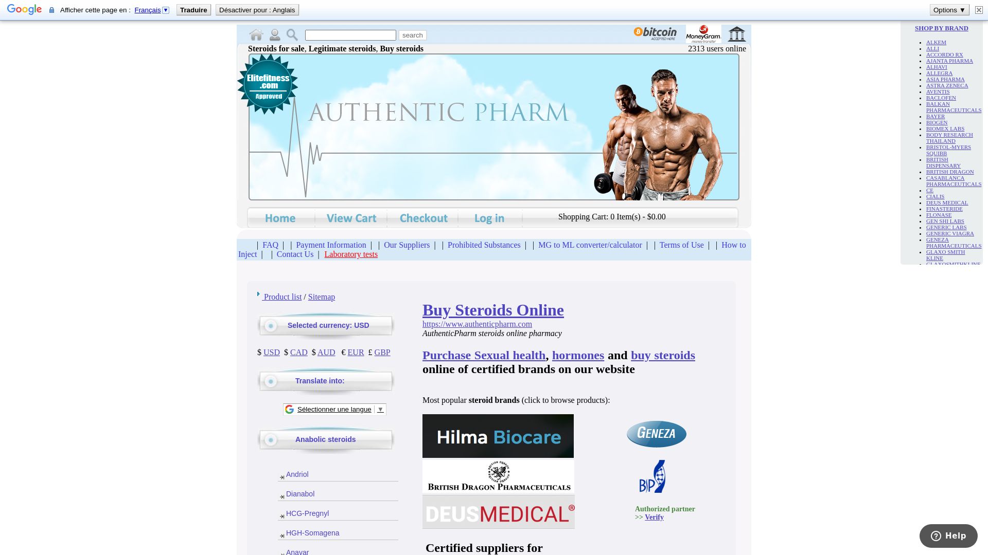 вебсайт pharma-us.net Є   ONLINE