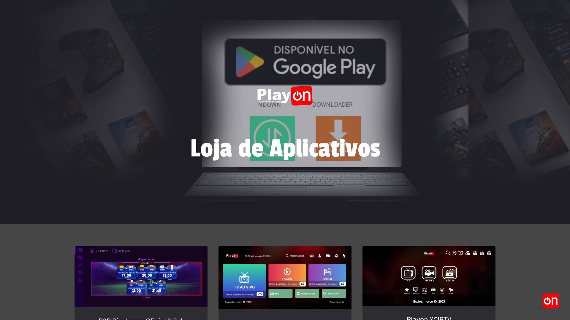 вебсайт playontv.shop Є   ONLINE