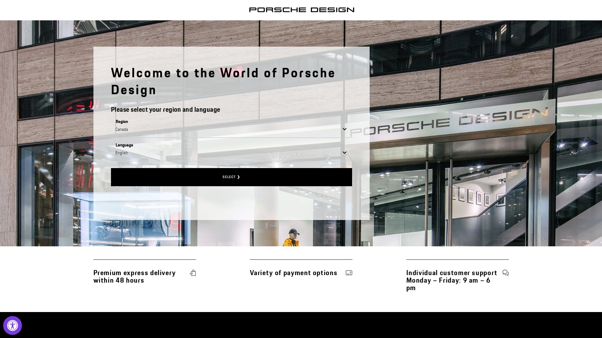 вебсайт porsche-design.com Є   ONLINE