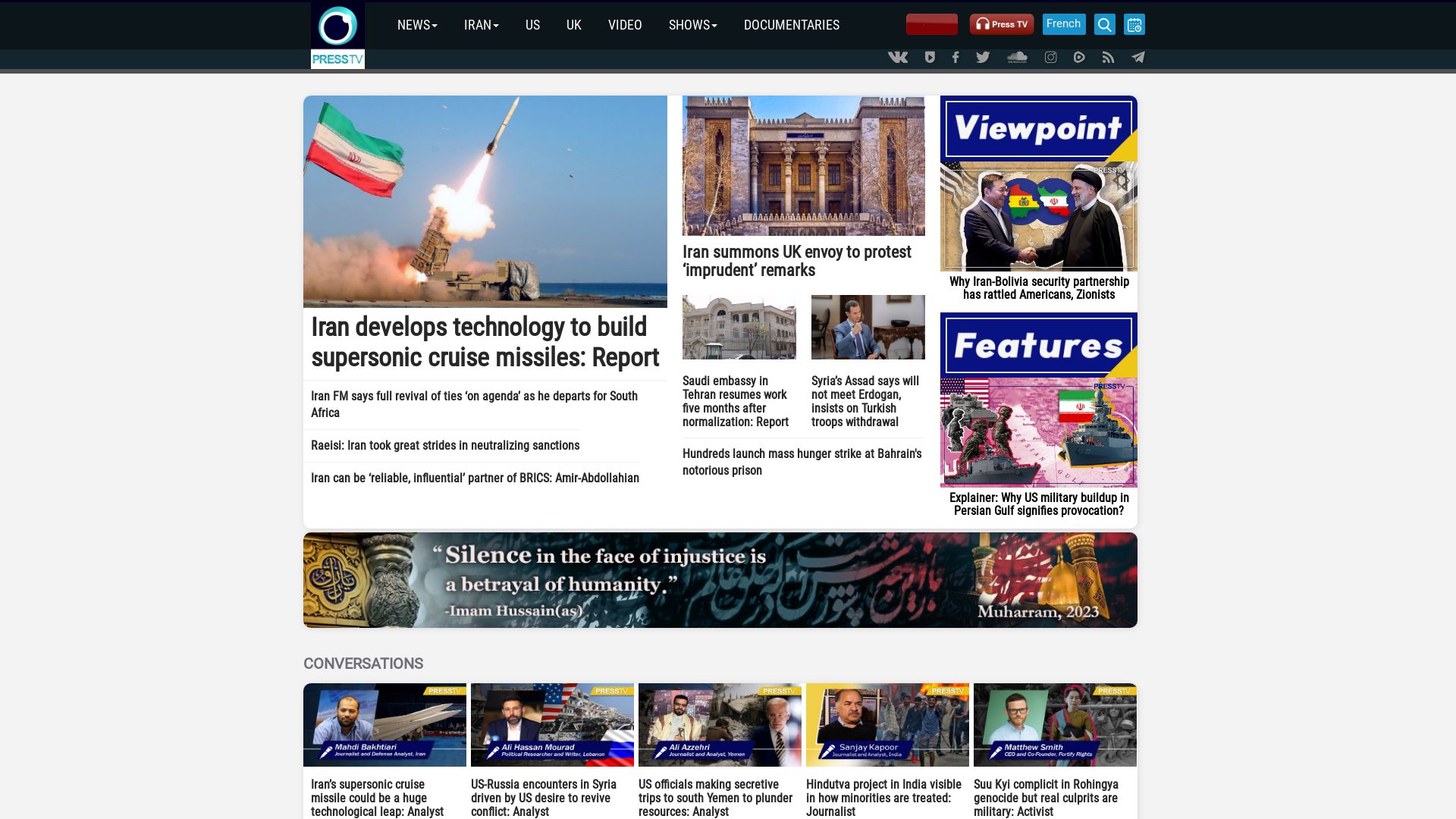 вебсайт presstv.ir Є   ONLINE