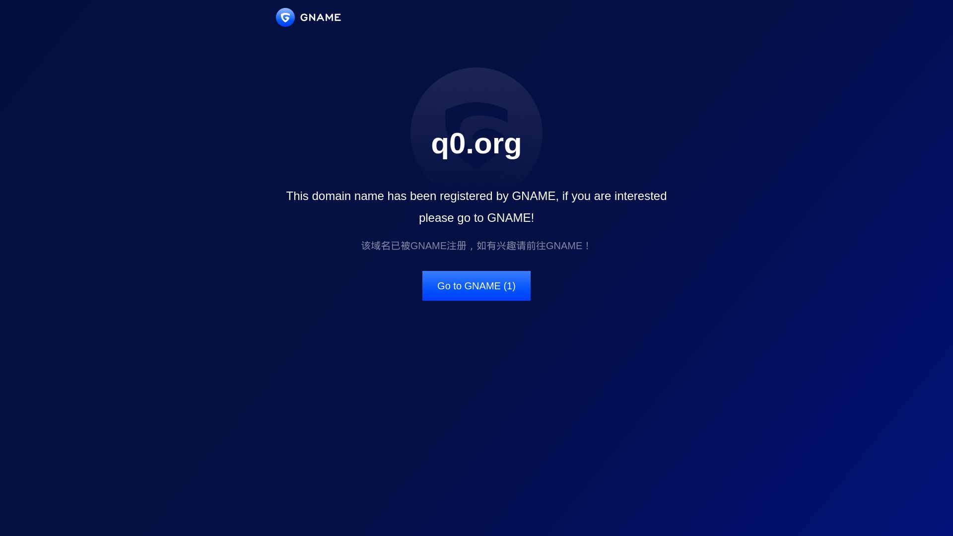 вебсайт q0.org Є   ONLINE