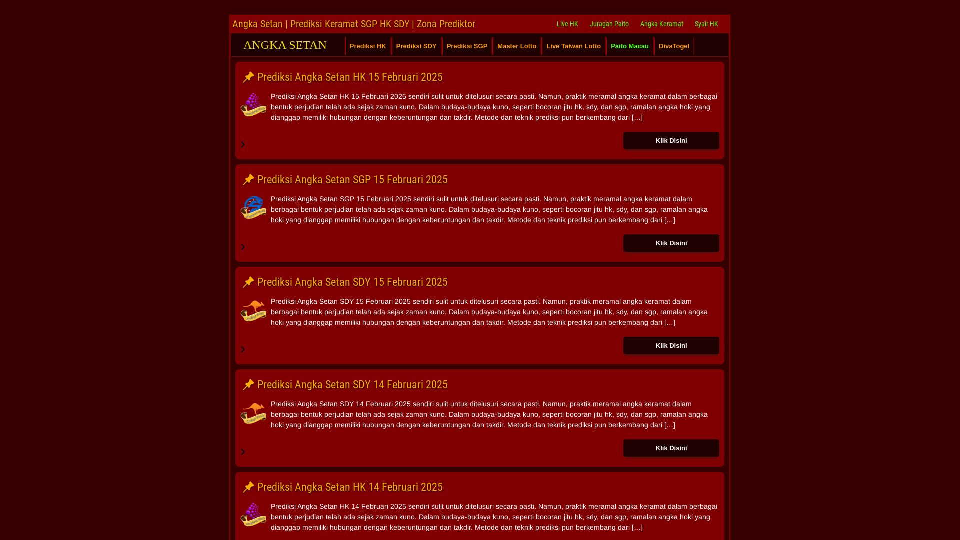 вебсайт rexviagra.com Є   ONLINE
