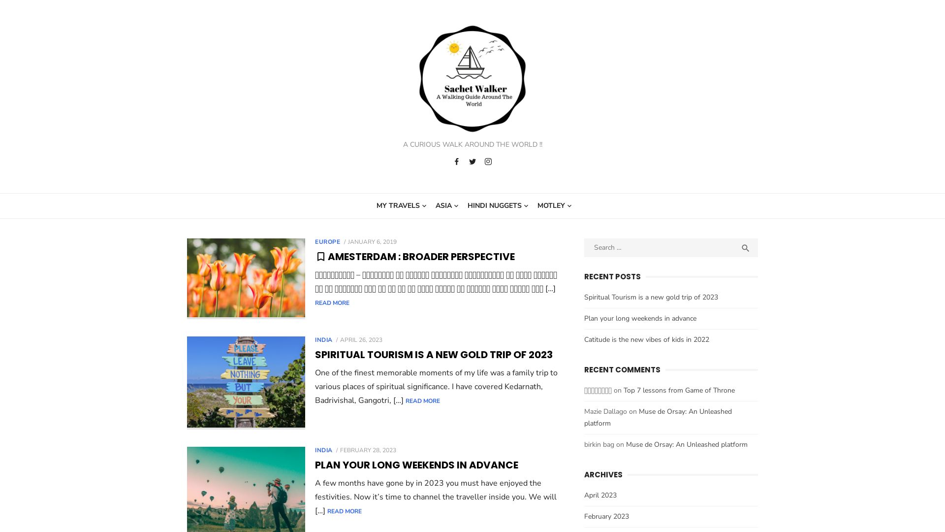вебсайт sachetwalker.com Є   ONLINE