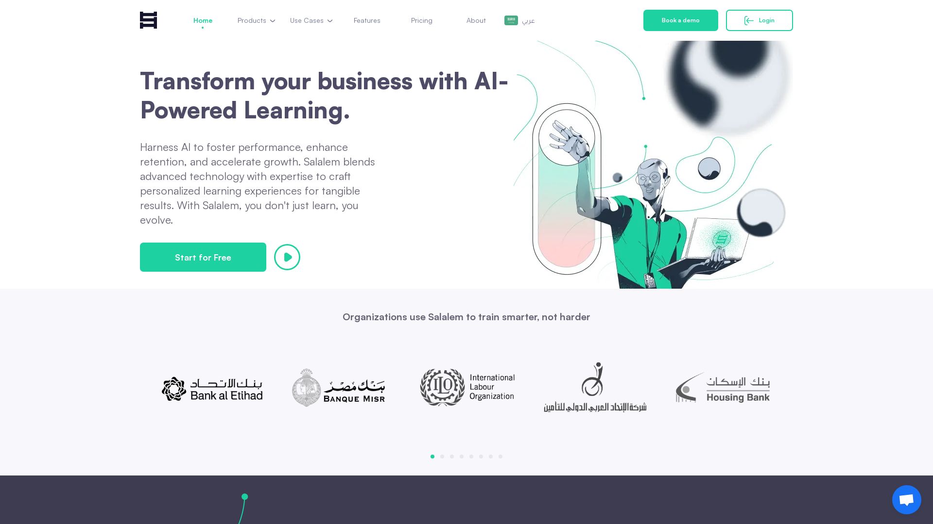вебсайт salalem.com Є   ONLINE