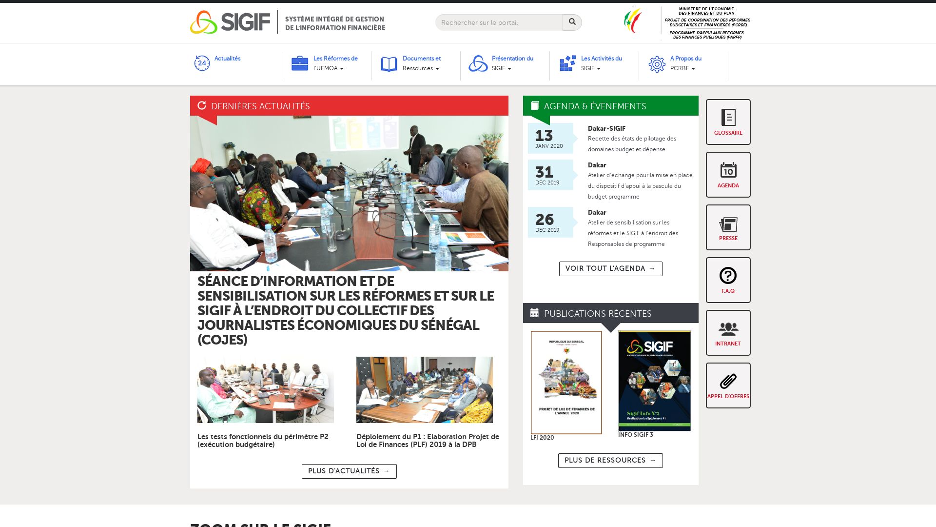 вебсайт sigif.org Є   ONLINE